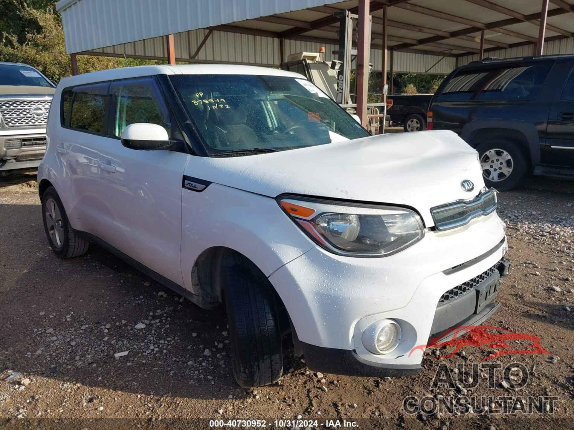 KIA SOUL 2016 - KNDJN2A21G7406842