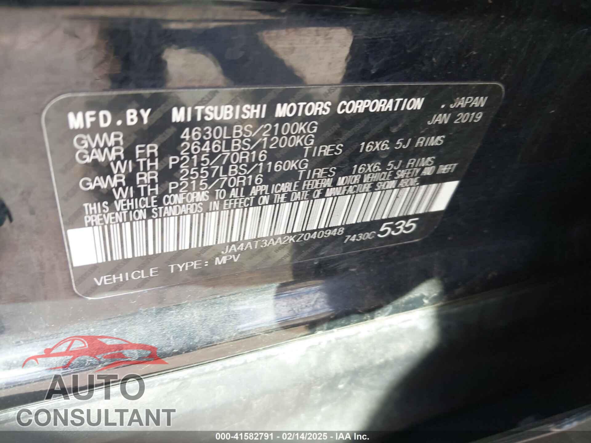 MITSUBISHI ECLIPSE CROSS 2019 - JA4AT3AA2KZ040948