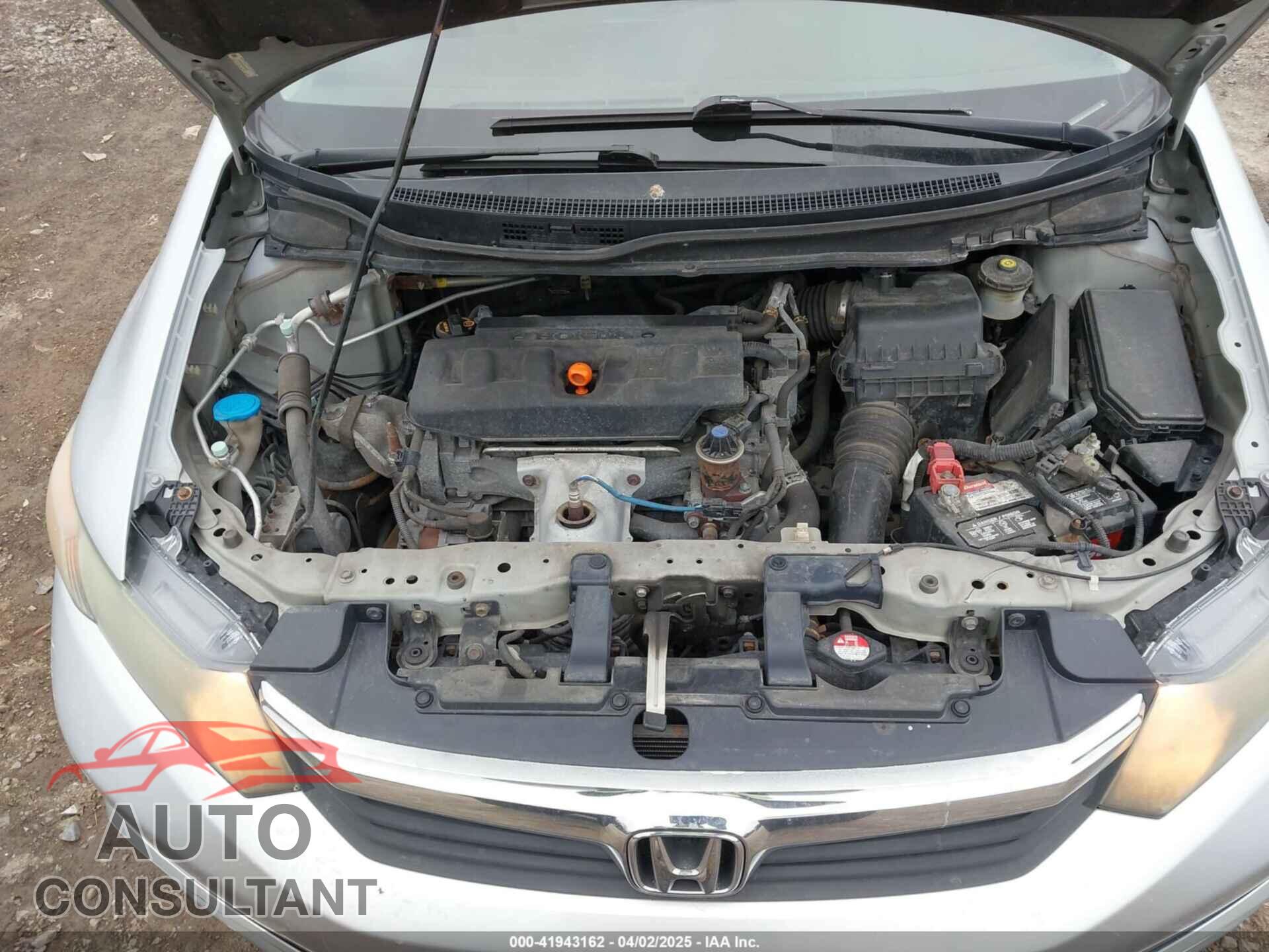 HONDA CIVIC 2012 - 2HGFB2F80CH612780