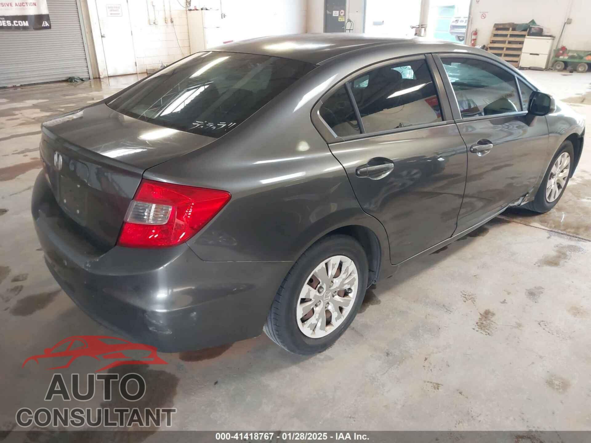 HONDA CIVIC 2012 - 2HGFB2F5XCH333472