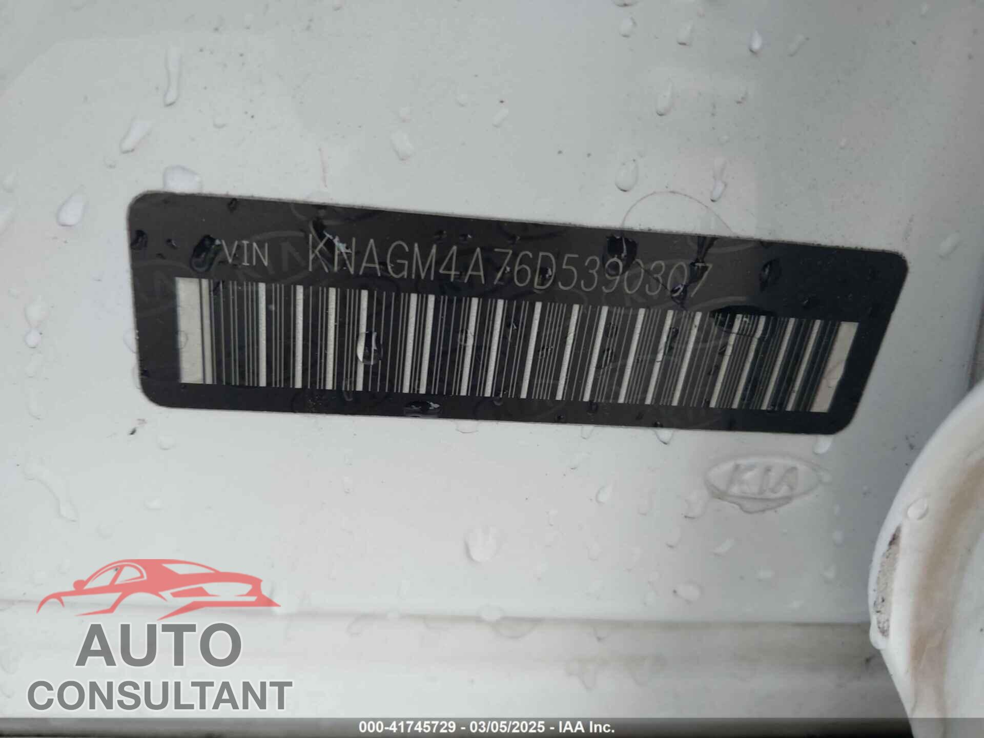 KIA OPTIMA 2013 - KNAGM4A76D5390307
