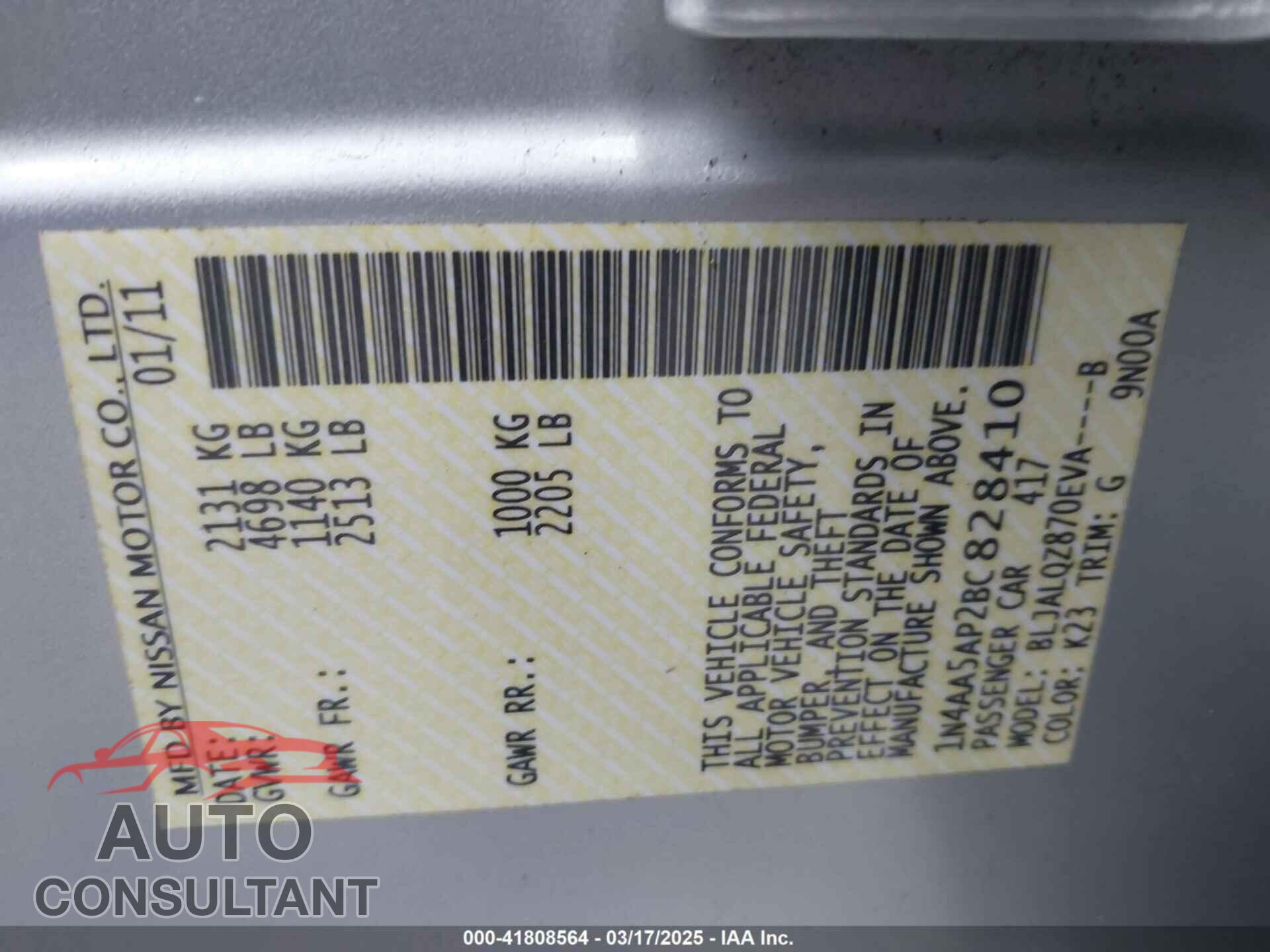 NISSAN MAXIMA 2011 - 1N4AA5AP2BC828410