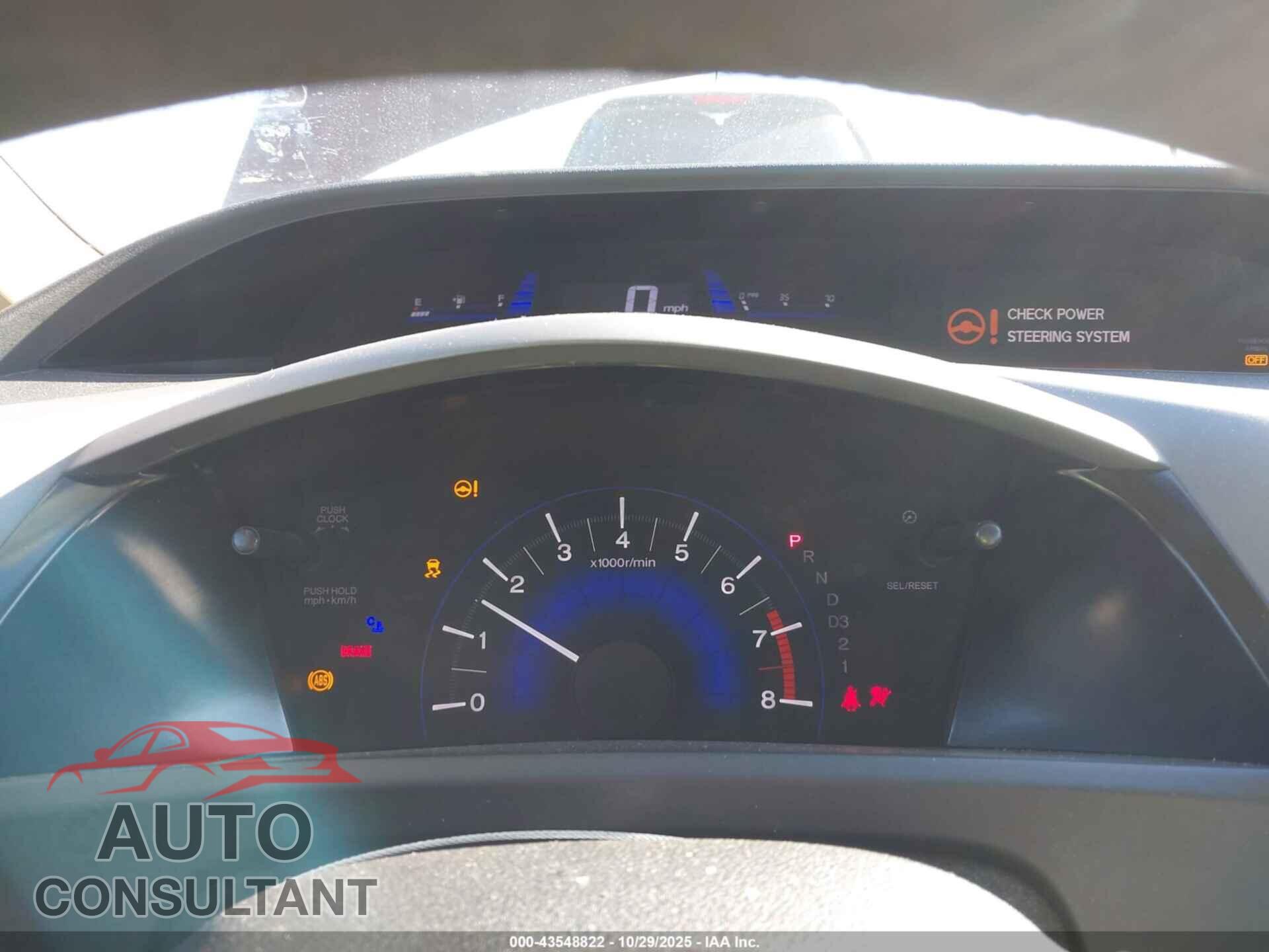 HONDA CIVIC 2012 - 2HGFB2F84CH542717