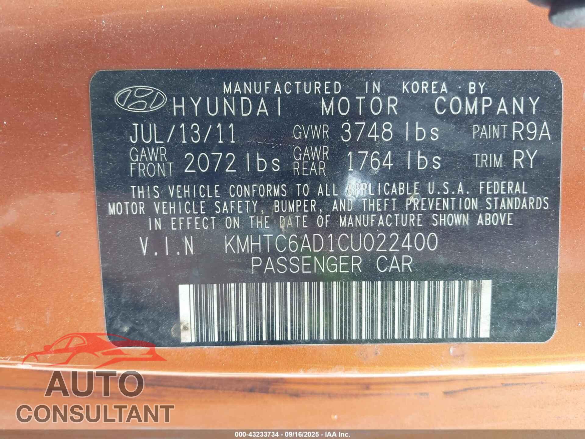 HYUNDAI VELOSTER 2012 - KMHTC6AD1CU022400