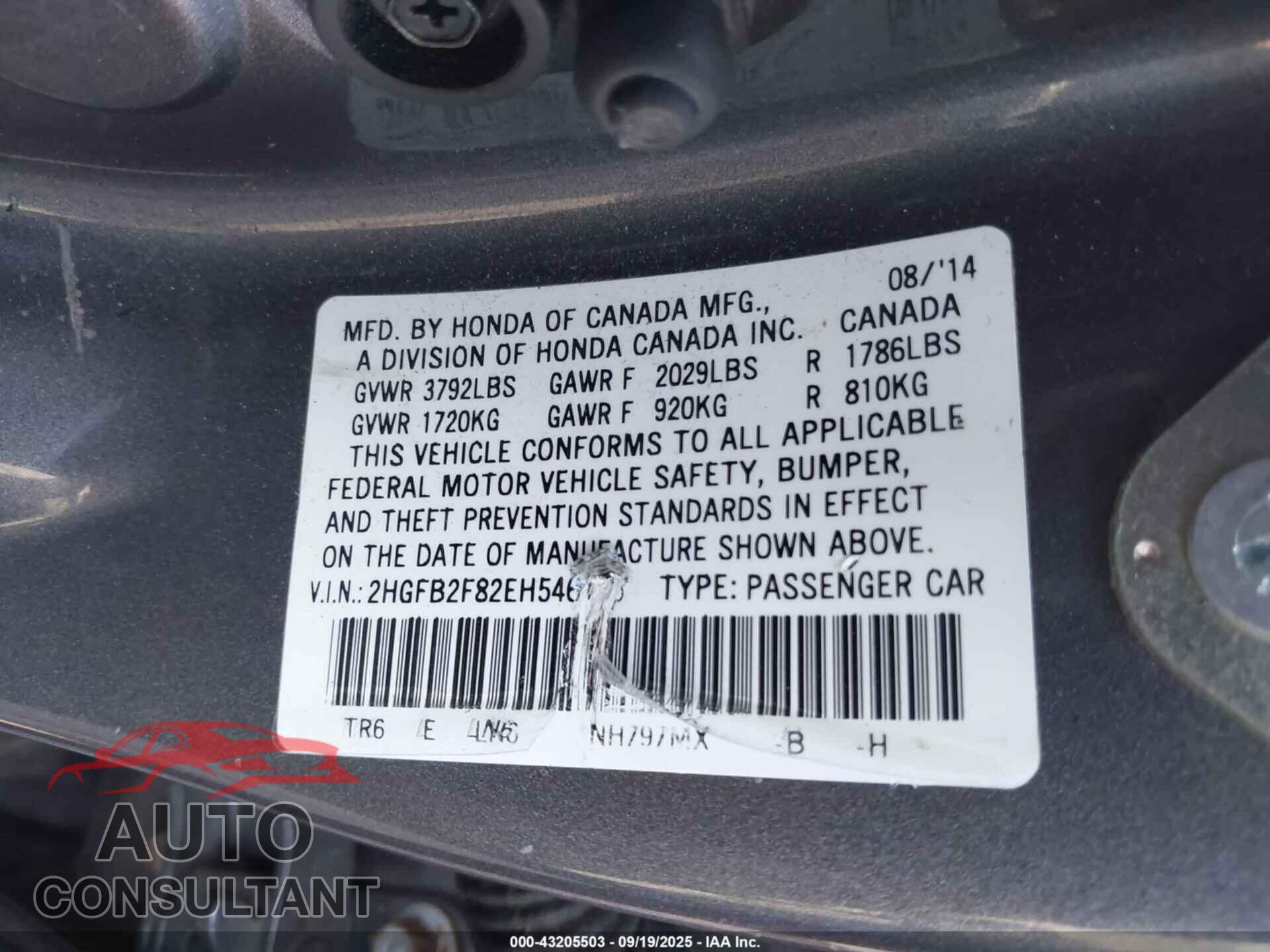 HONDA CIVIC 2014 - 2HGFB2F82EH546185