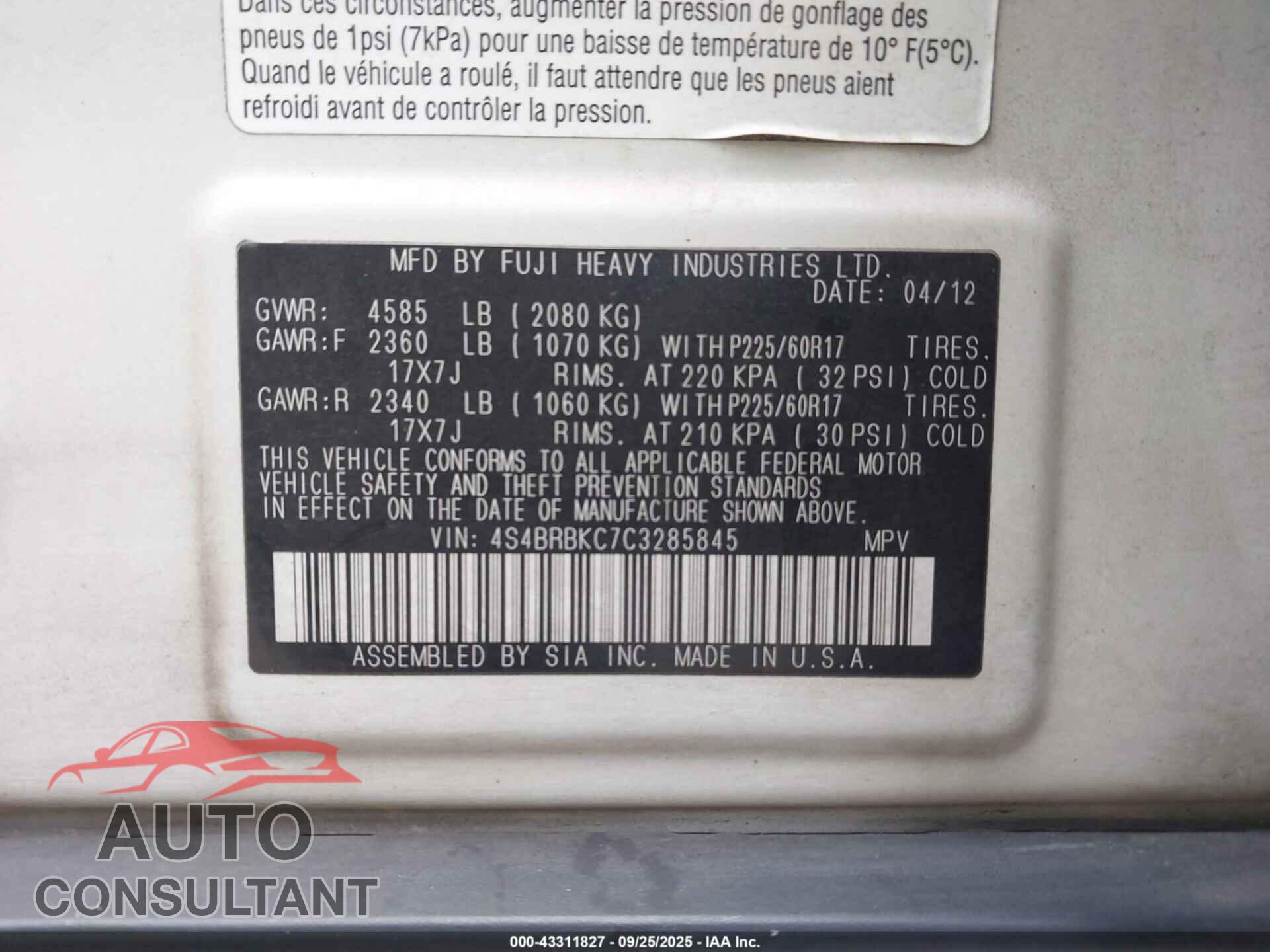SUBARU OUTBACK 2012 - 4S4BRBKC7C3285845