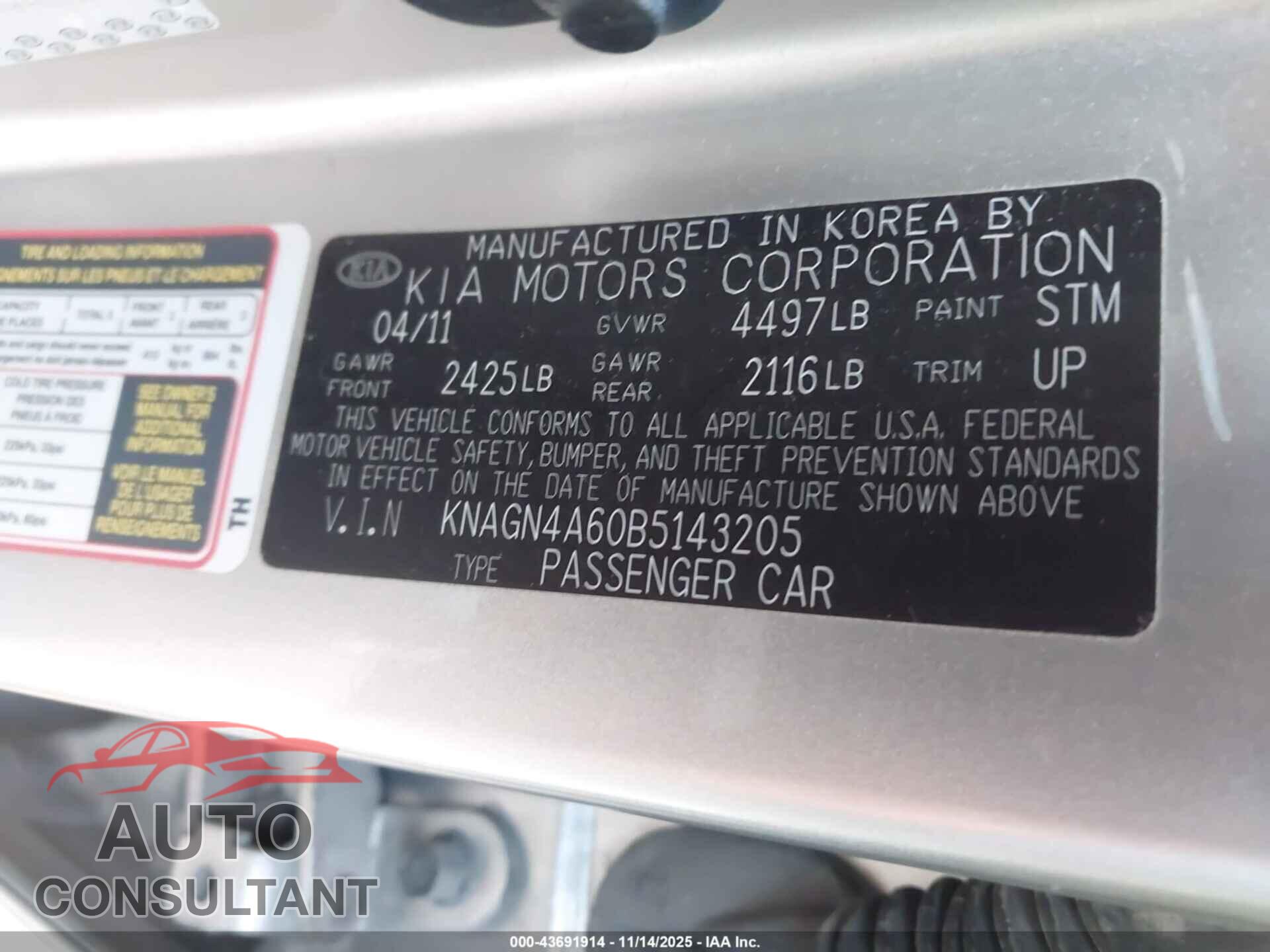 KIA OPTIMA 2011 - KNAGN4A60B5143205