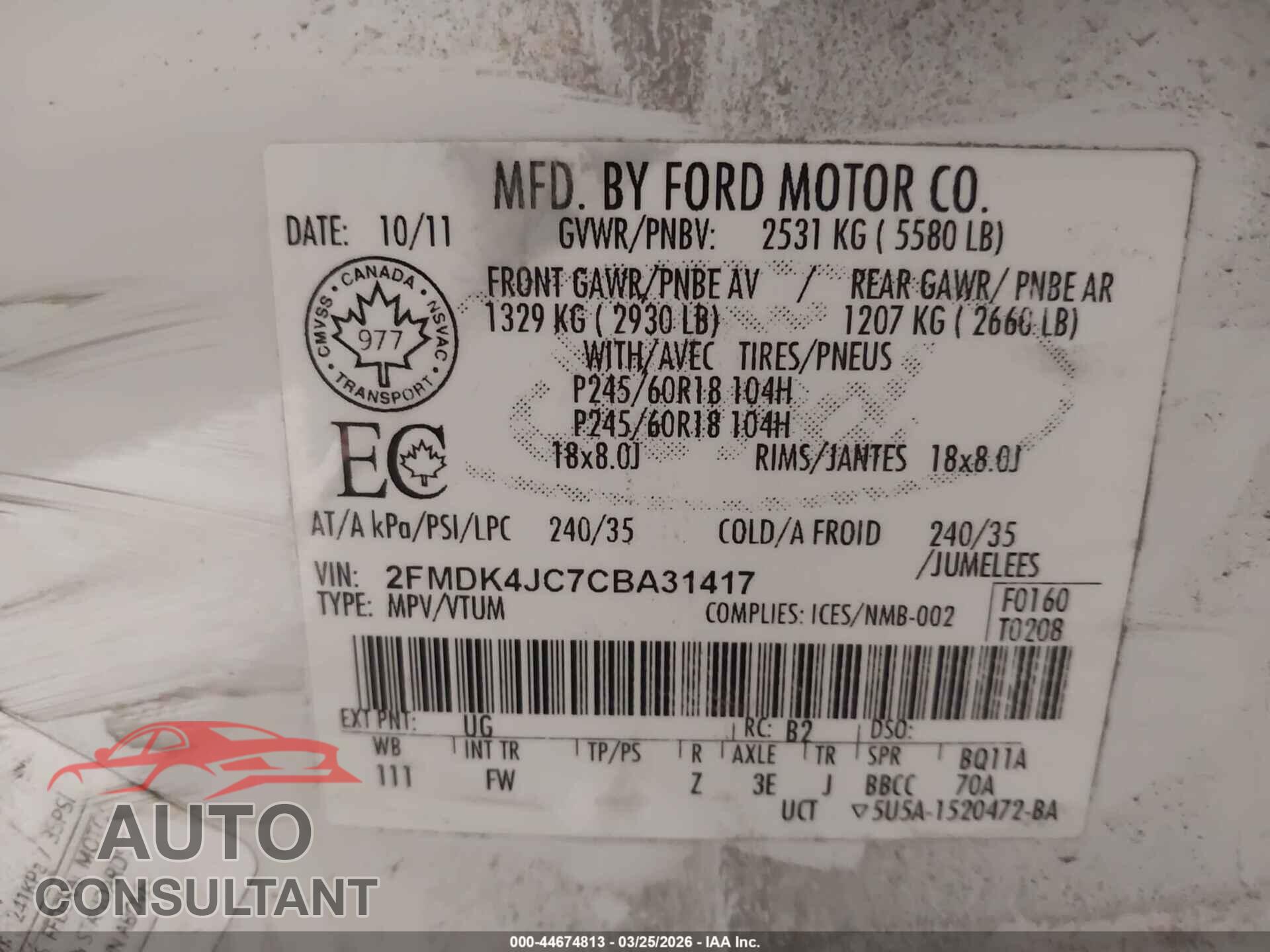 FORD EDGE 2012 - 2FMDK4JC7CBA31417