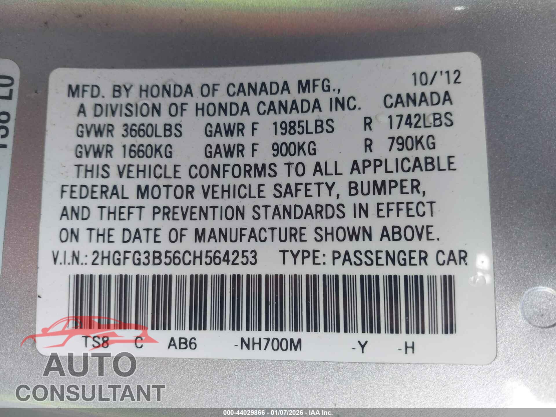 HONDA CIVIC 2012 - 2HGFG3B56CH564253