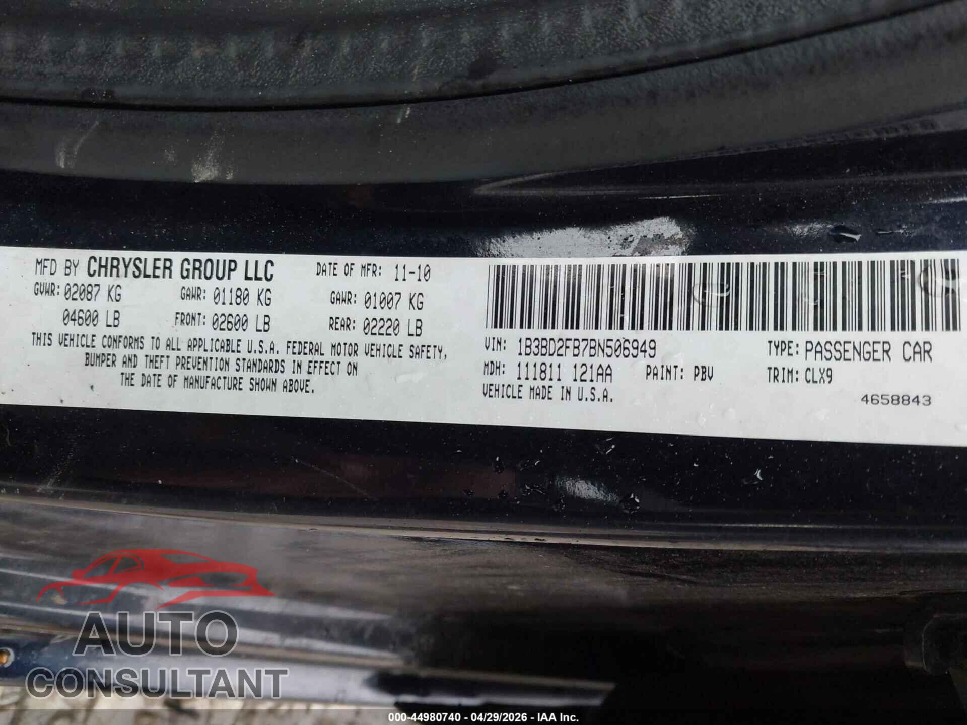 DODGE AVENGER 2011 - 1B3BD2FB7BN506949