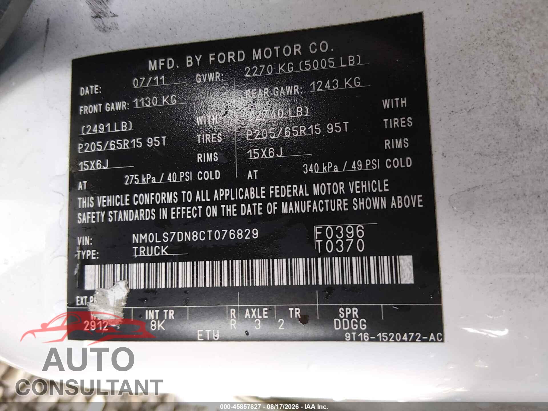 FORD TRANSIT CONNECT 2012 - NM0LS7DN8CT076829