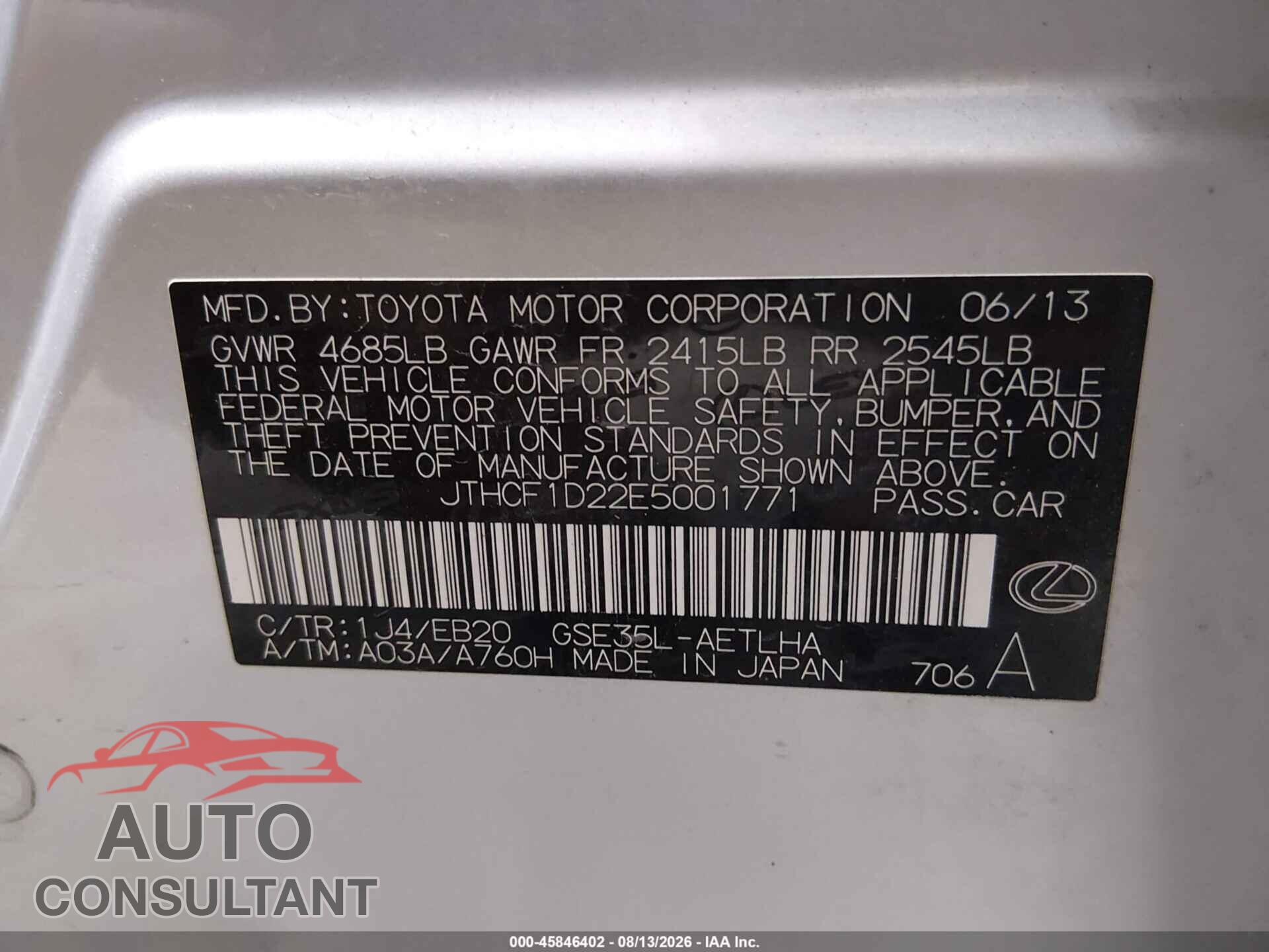 LEXUS IS 250 2014 - JTHCF1D22E5001771