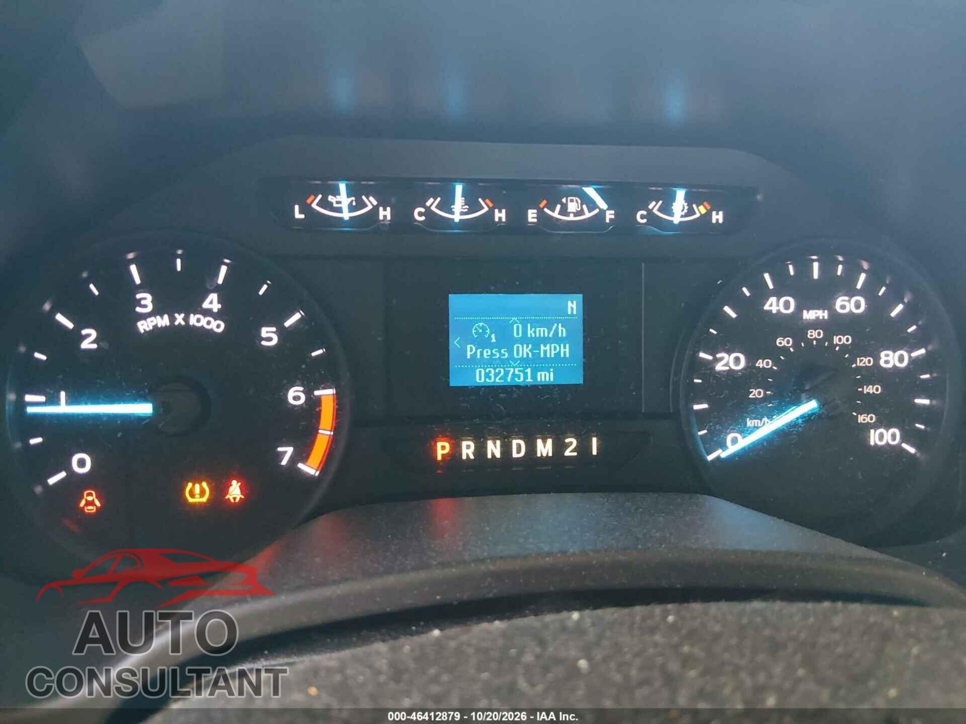 FORD F-250 2017 - 1FDBF2A69HED72677