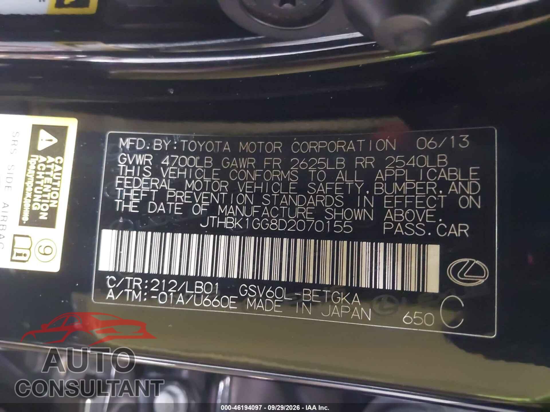 LEXUS ES 350 2013 - JTHBK1GG8D2070155