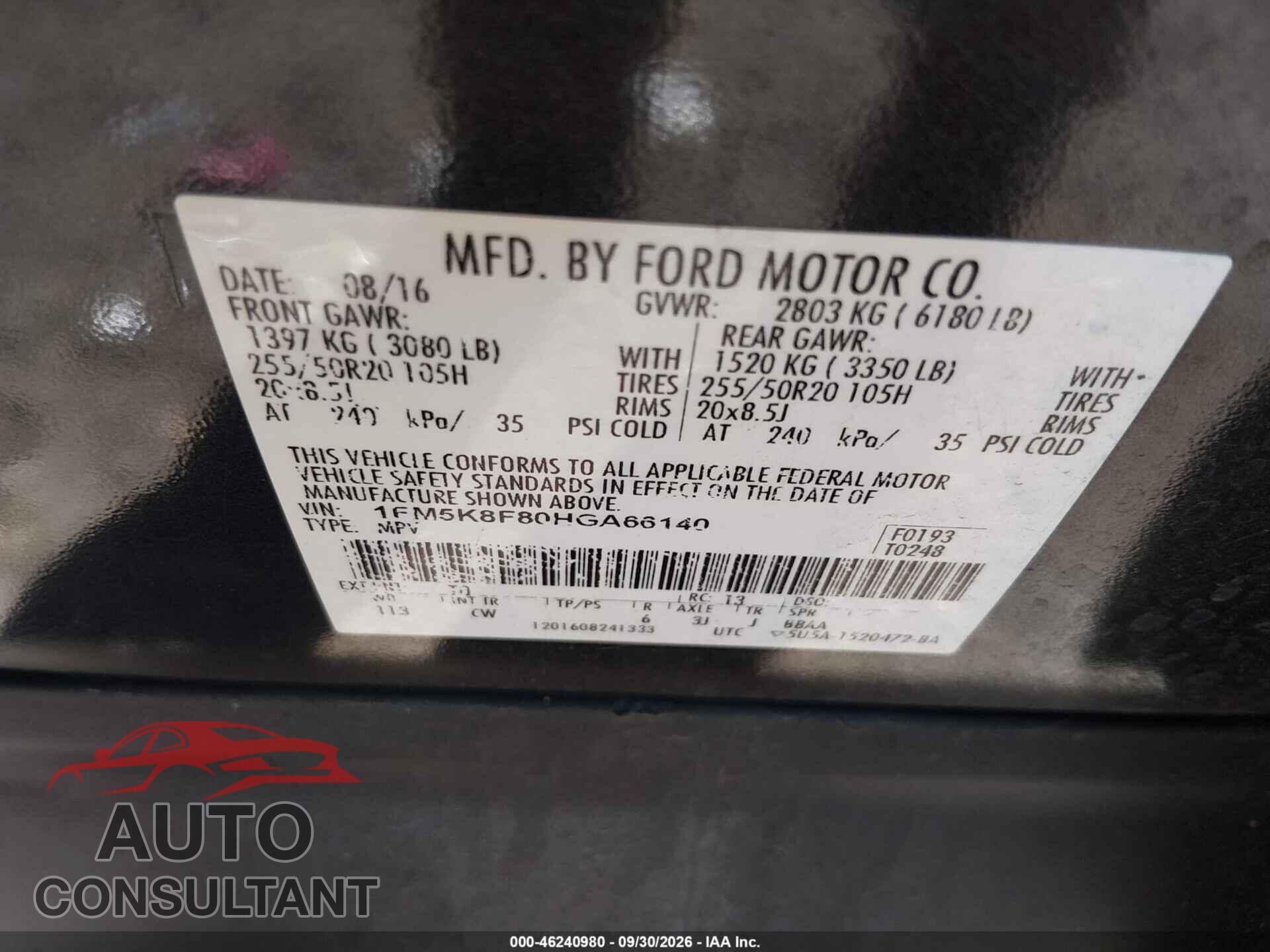FORD EXPLORER 2017 - 1FM5K8F80HGA66140