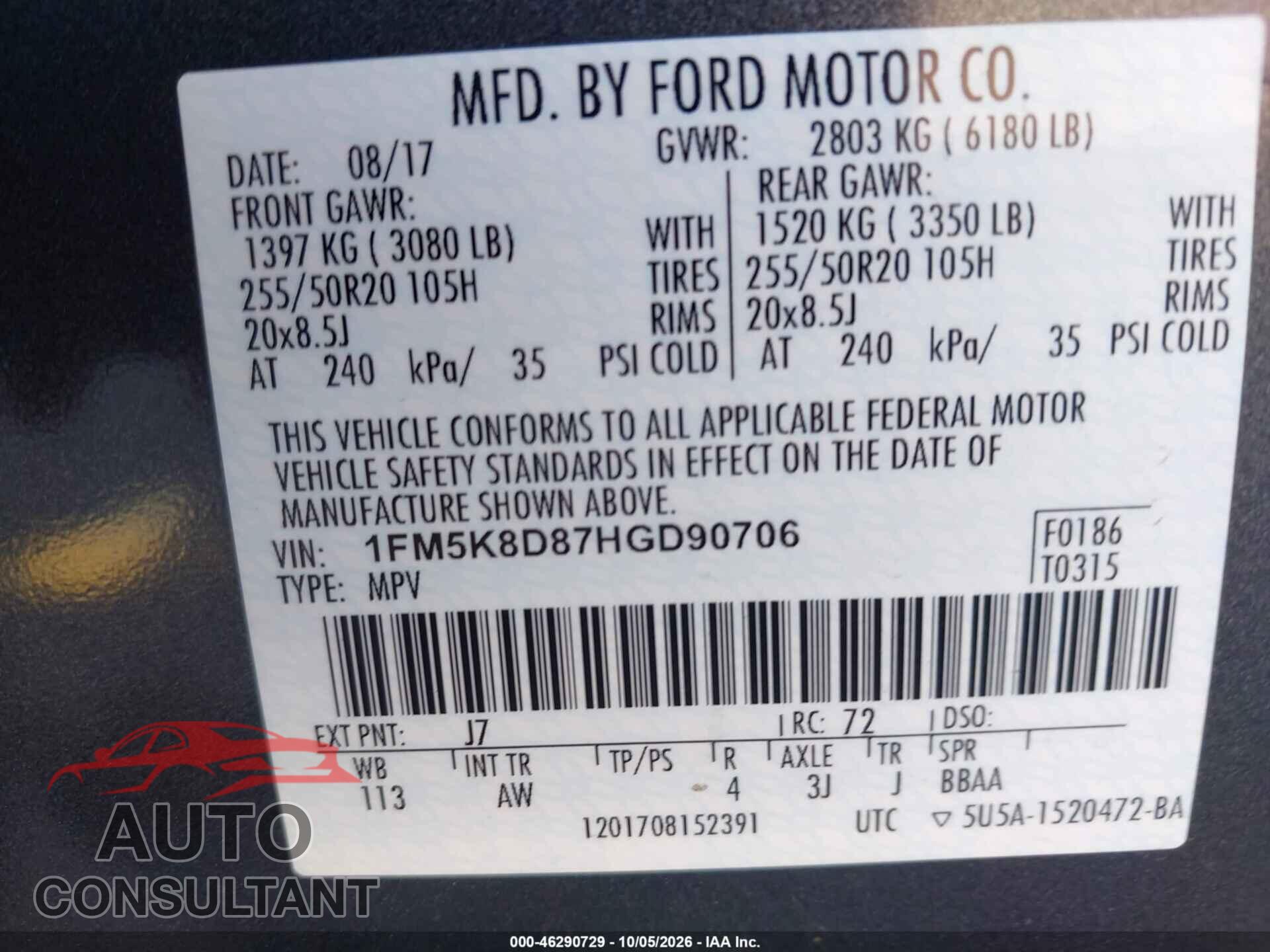 FORD EXPLORER 2017 - 1FM5K8D87HGD90706