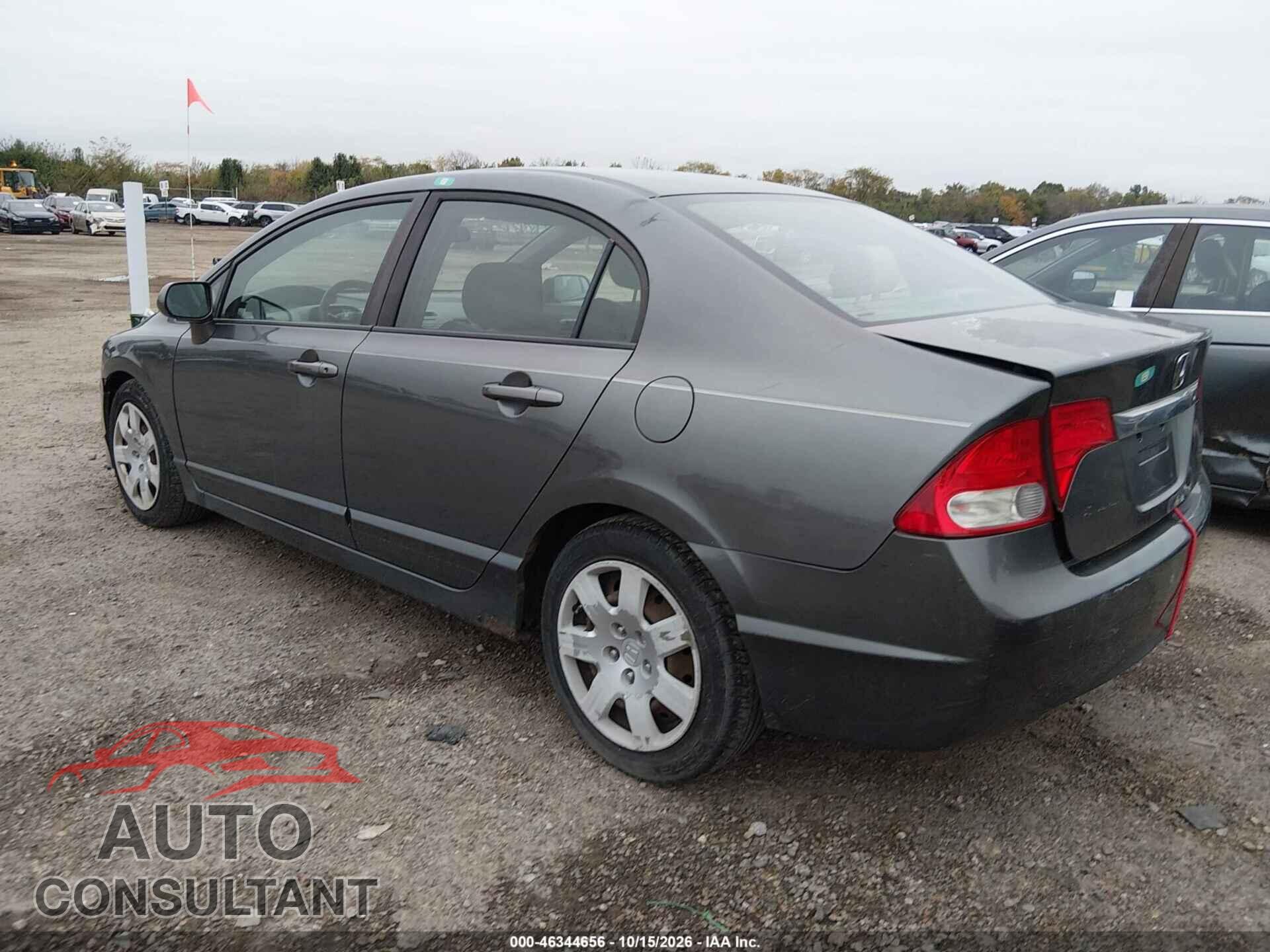 HONDA CIVIC 2011 - 19XFA1F57BE024094