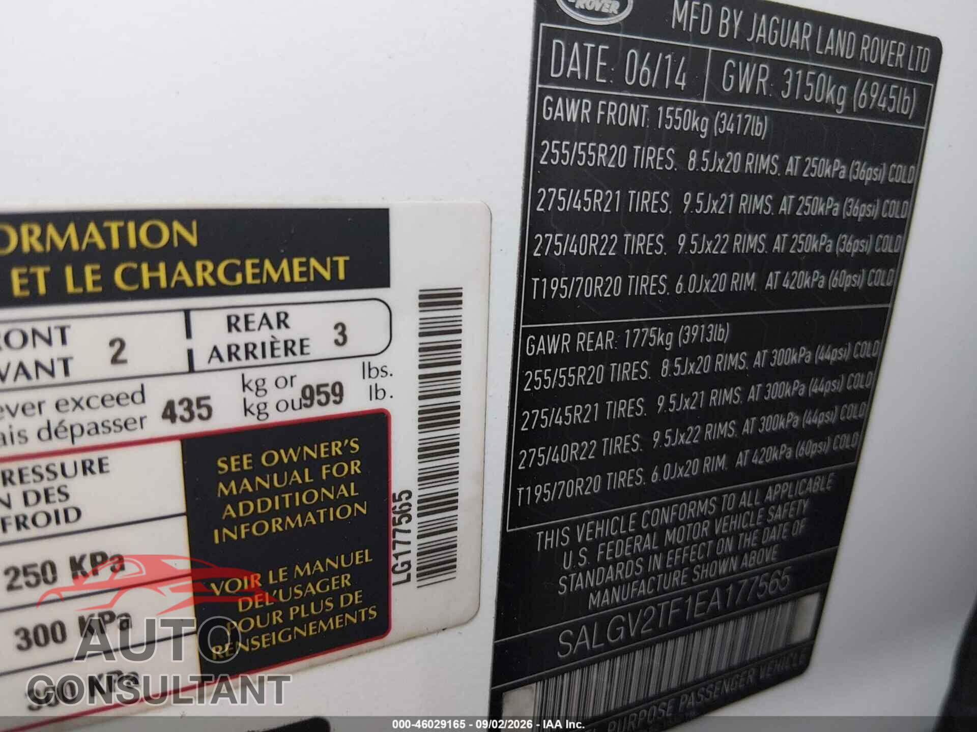 LAND ROVER RANGE ROVER 2014 - SALGV2TF1EA177565