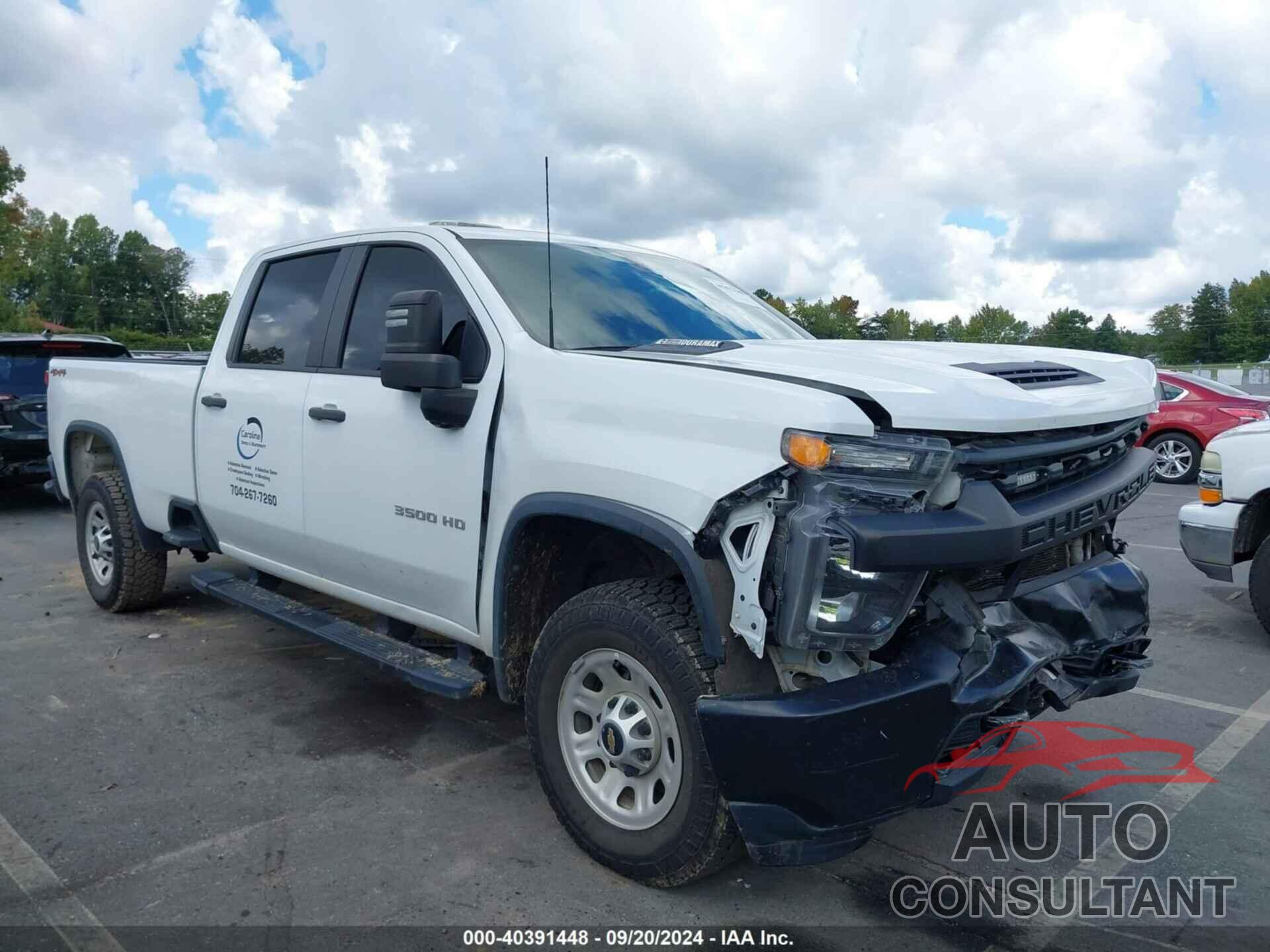 CHEVROLET SILVERADO 3500HD 2020 - 1GC4YSEY9LF198731