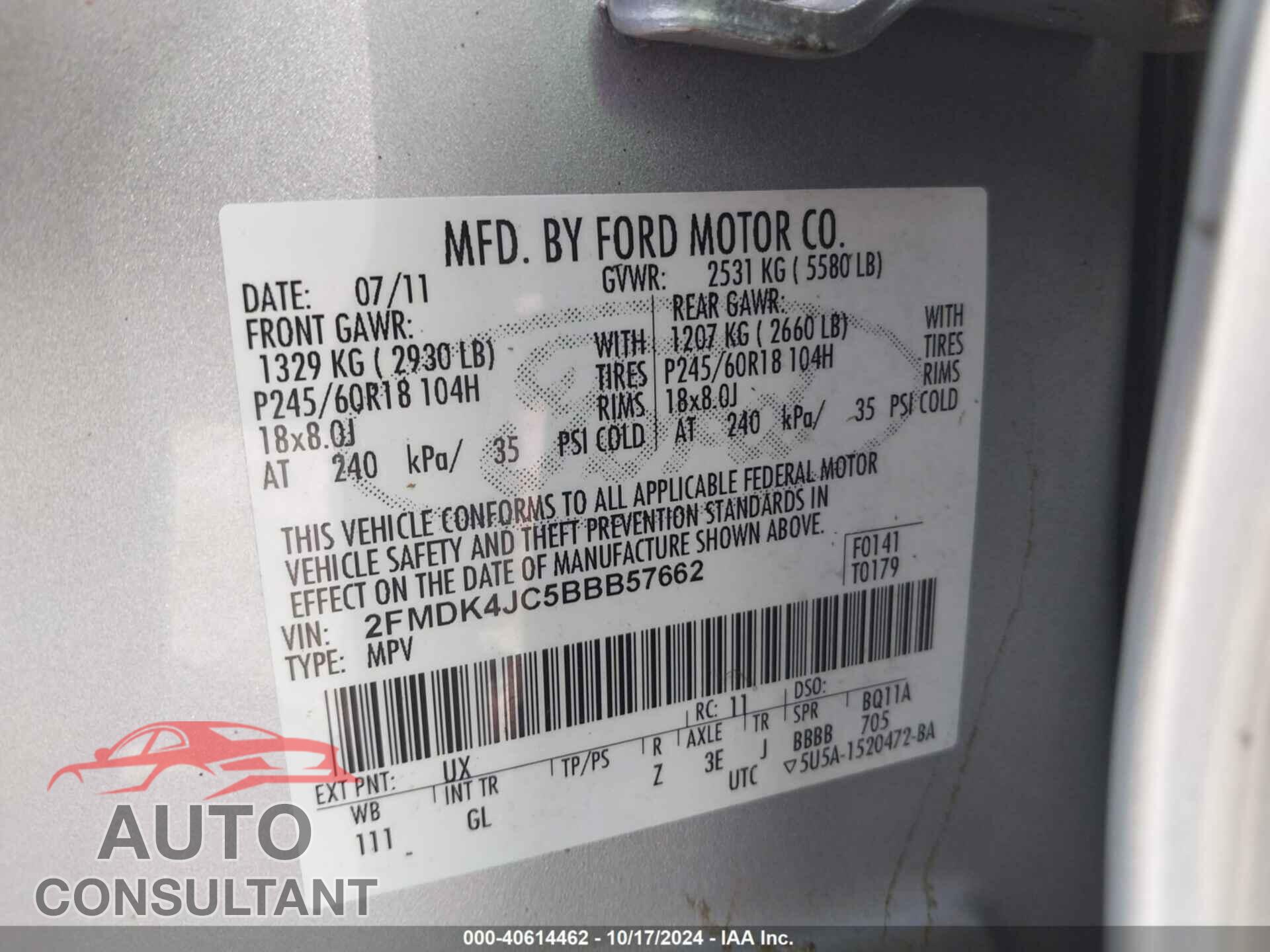 FORD EDGE 2011 - 2FMDK4JC5BBB57662
