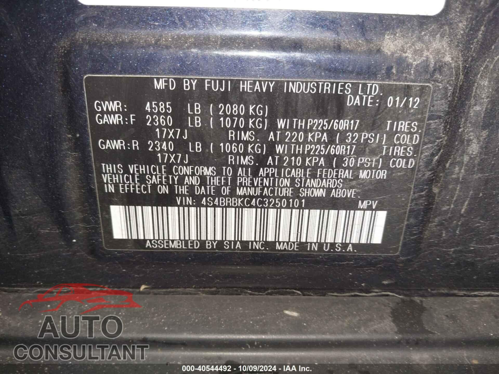 SUBARU OUTBACK 2012 - 4S4BRBKC4C3250101