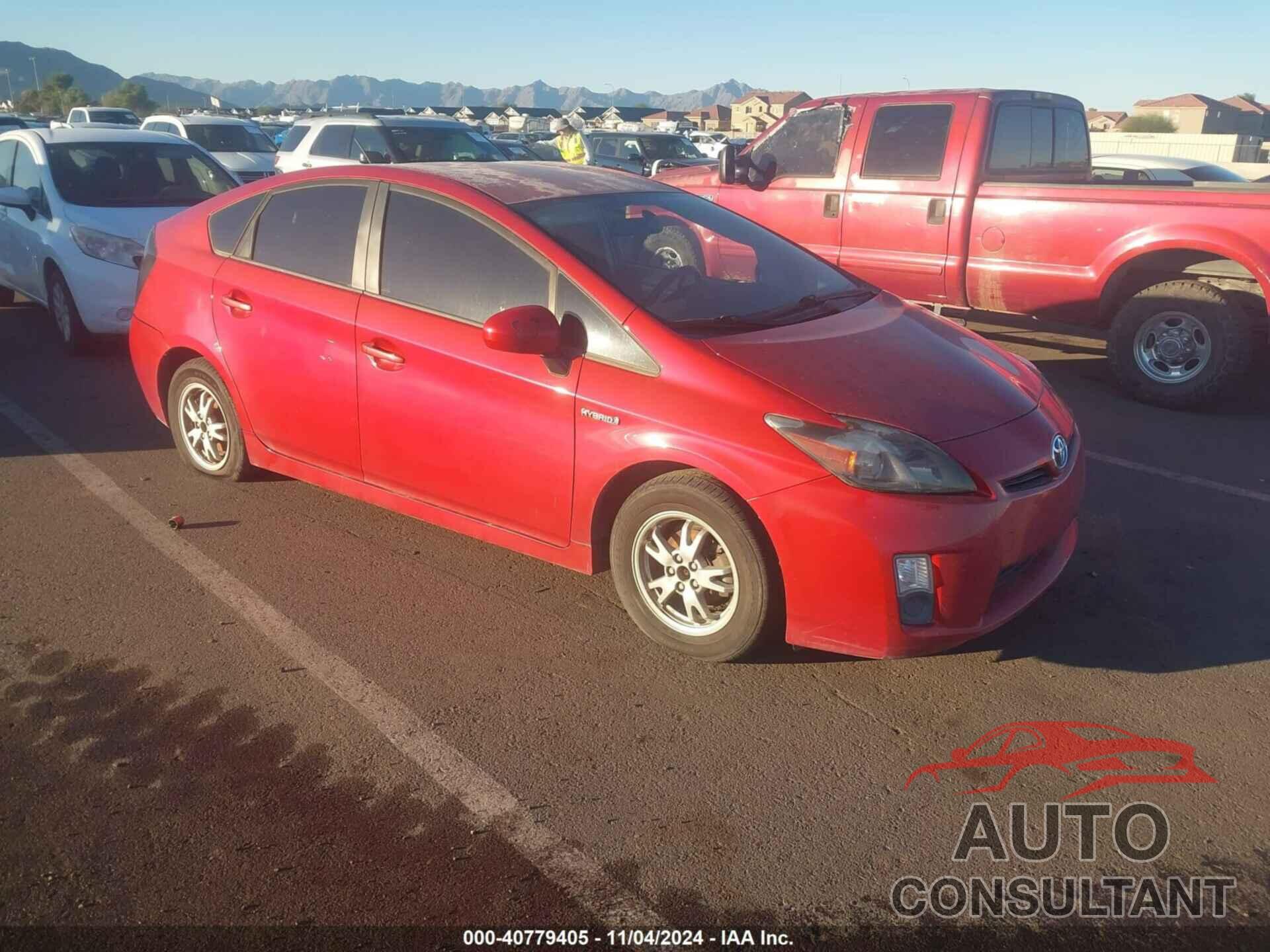 TOYOTA PRIUS 2010 - JTDKN3DU1A1078694