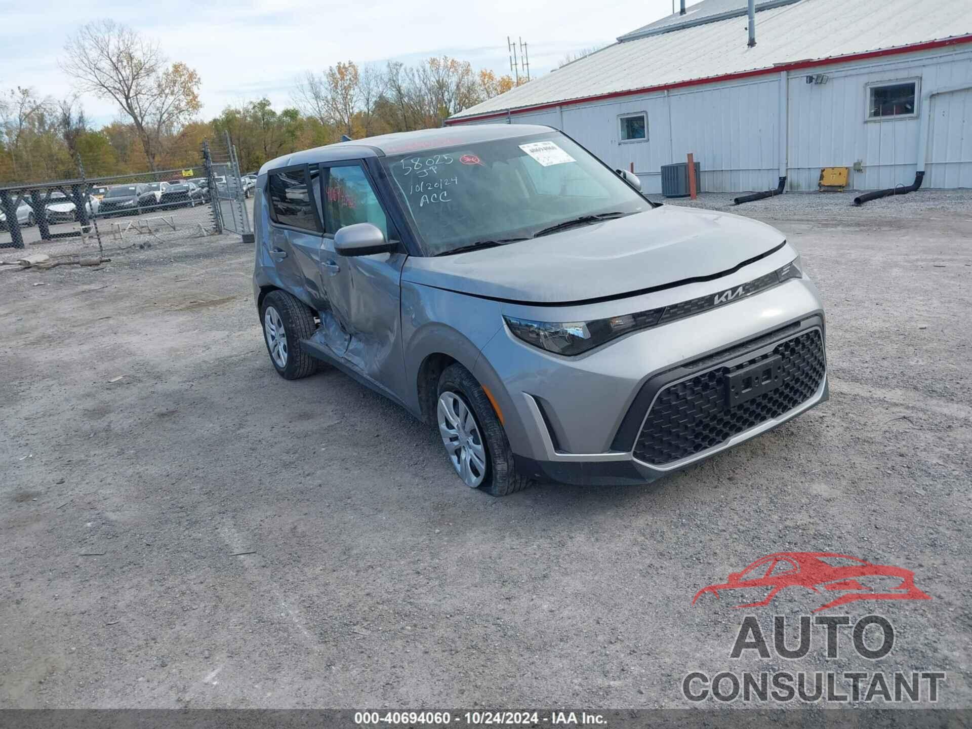 KIA SOUL 2023 - KNDJ23AU1P7875901