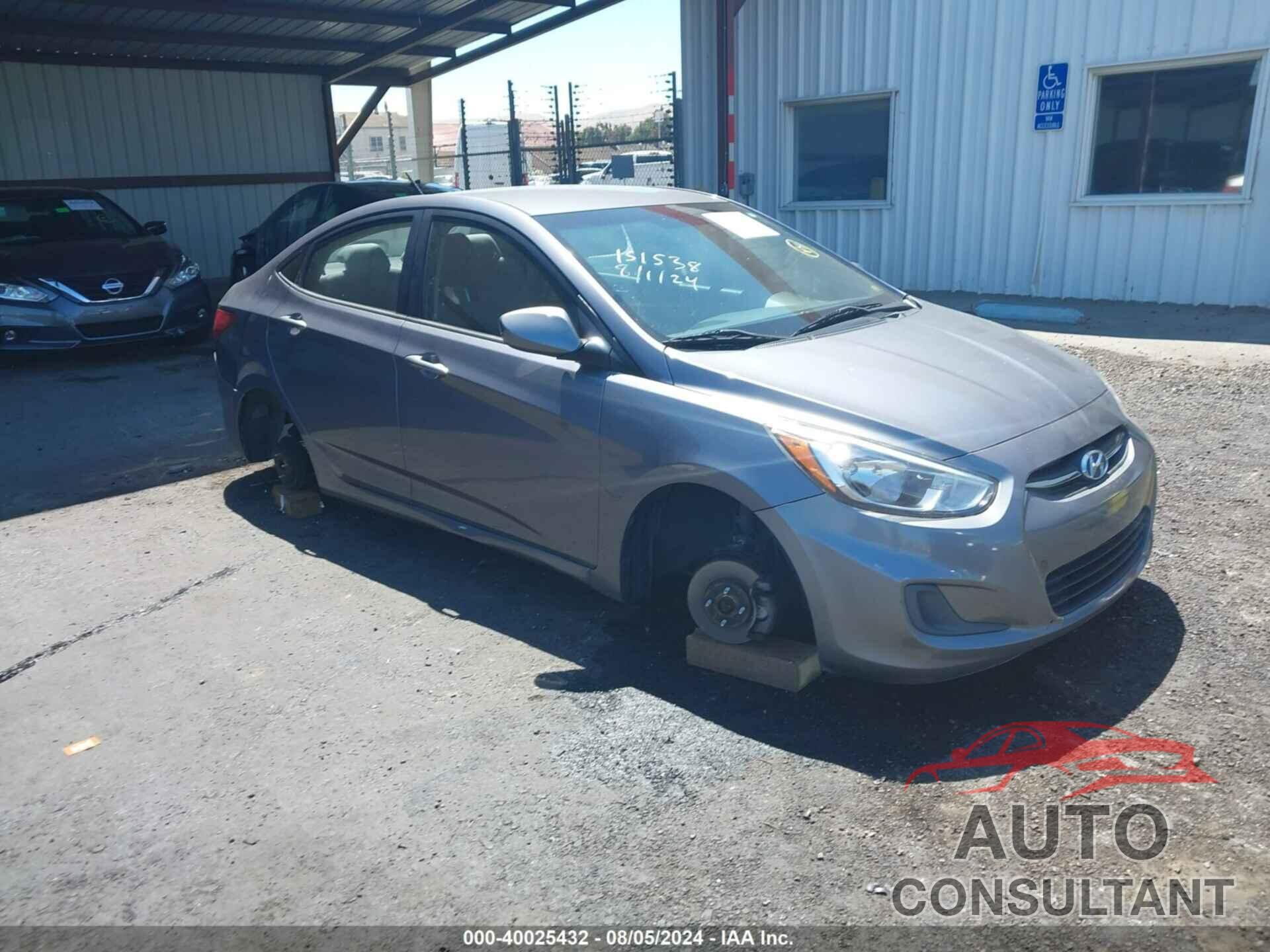 HYUNDAI ACCENT 2016 - KMHCT4AE9GU980932