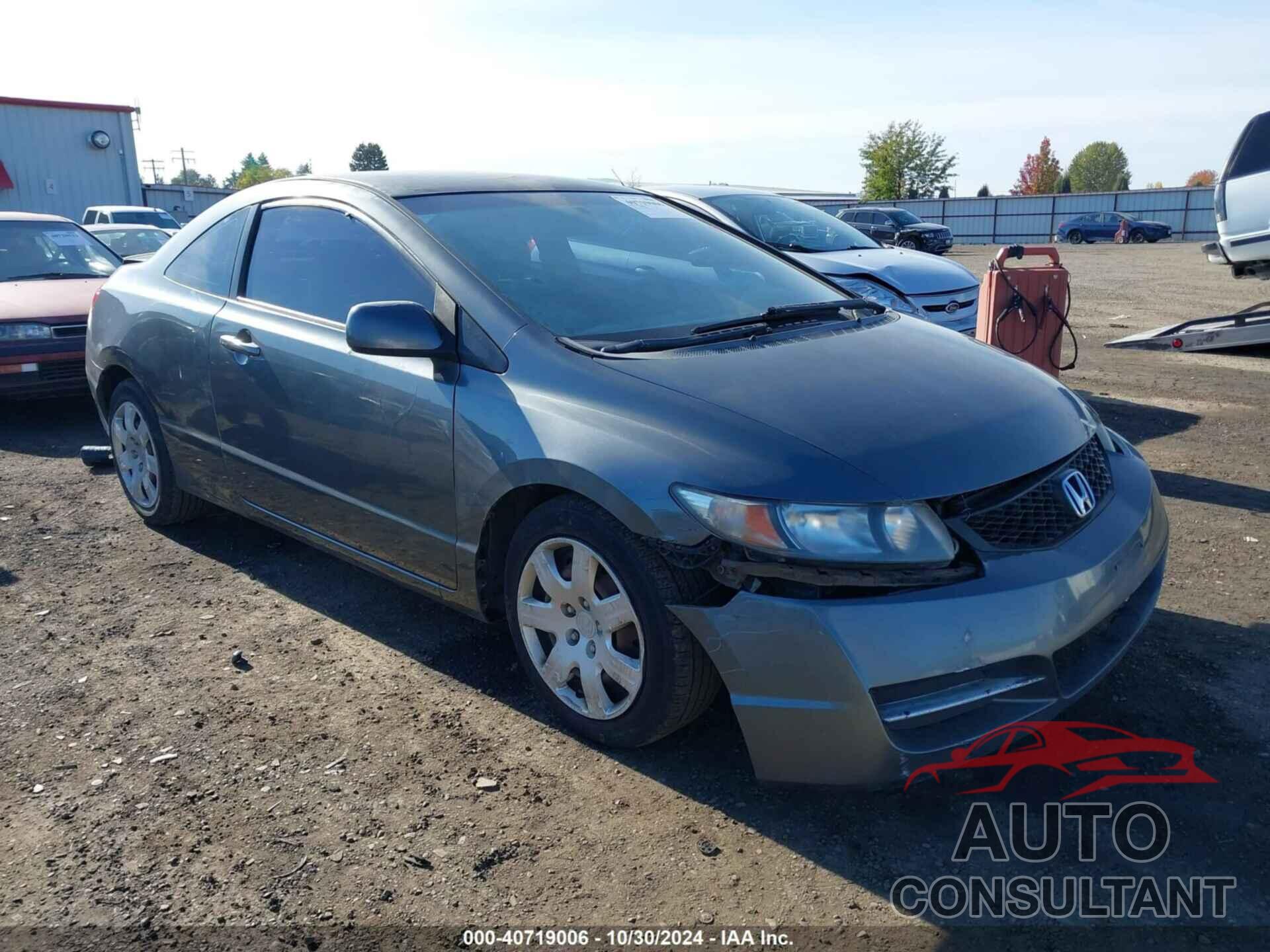 HONDA CIVIC 2010 - 2HGFG1B69AH512075