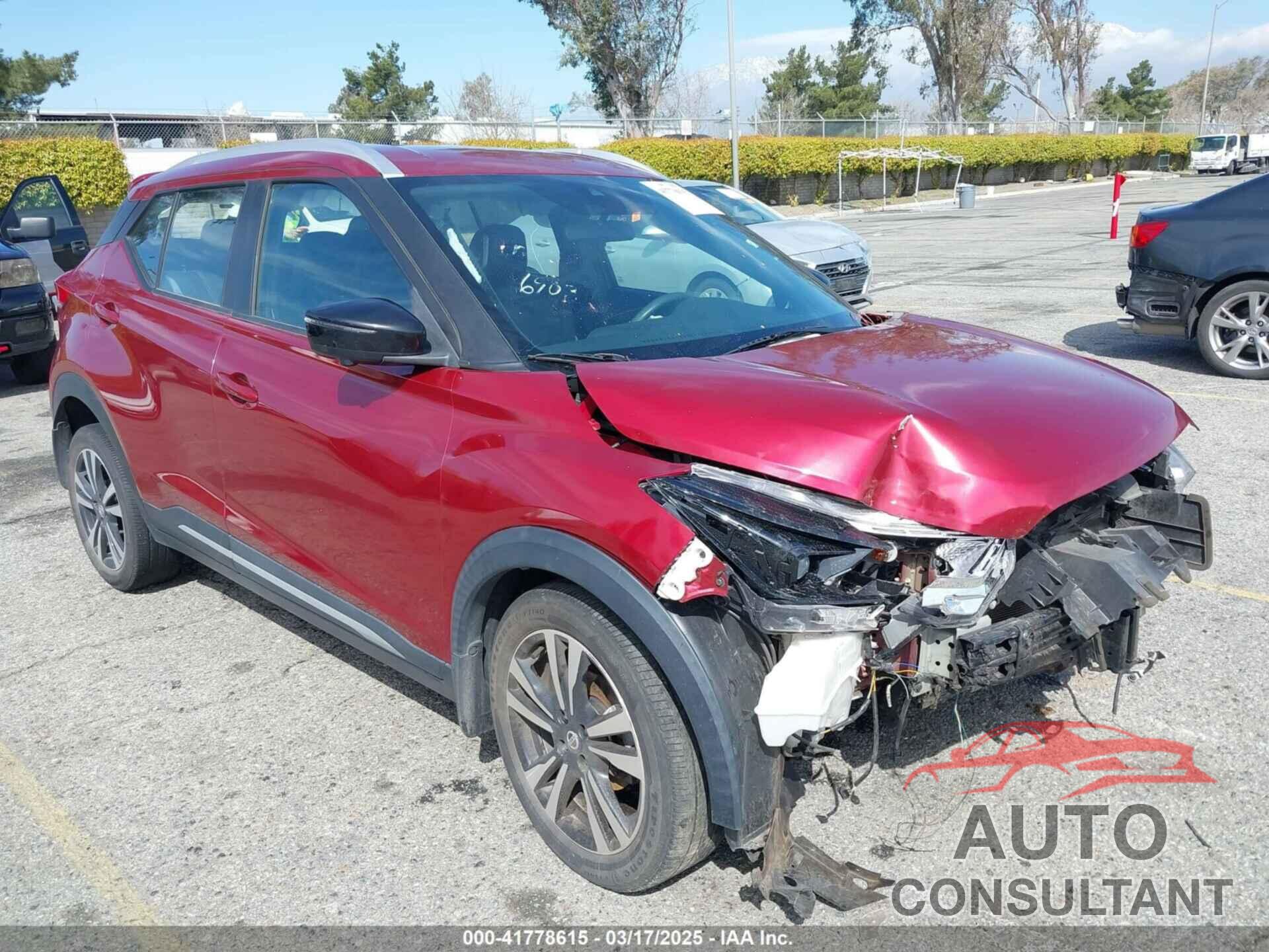 NISSAN KICKS 2020 - 3N1CP5DV5LL536903