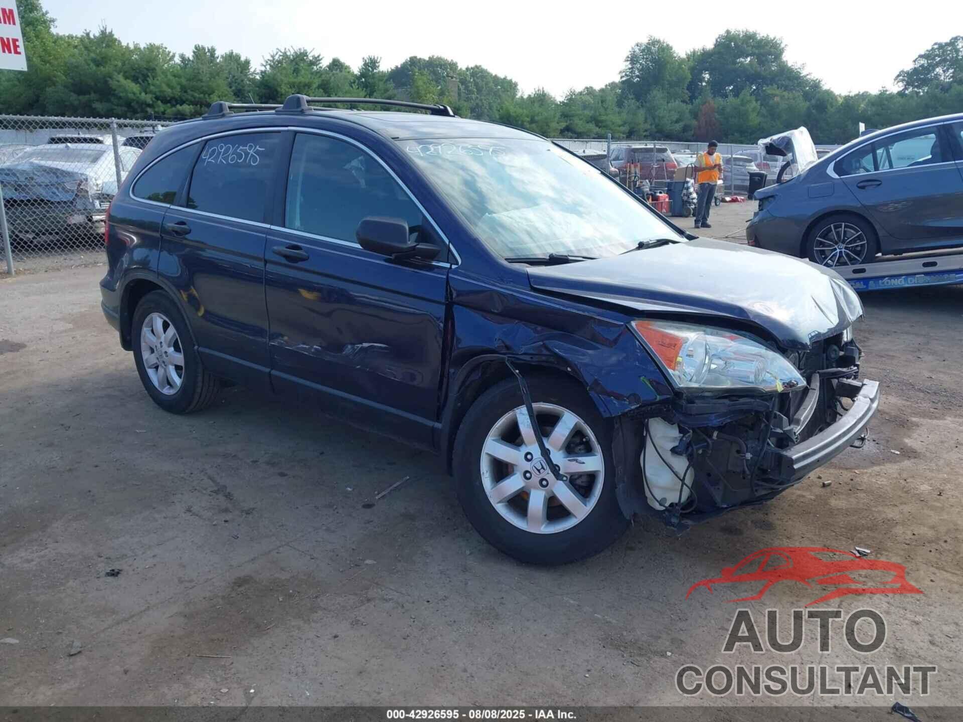 HONDA CR-V 2009 - 5J6RE48549L032861