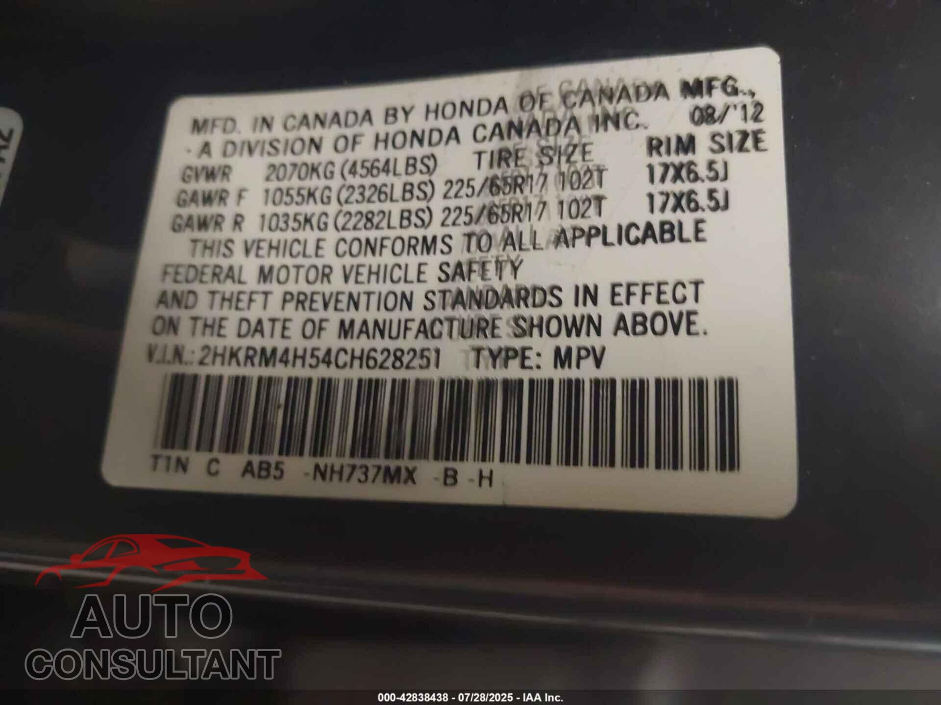 HONDA CR-V 2012 - 2HKRM4H54CH628251