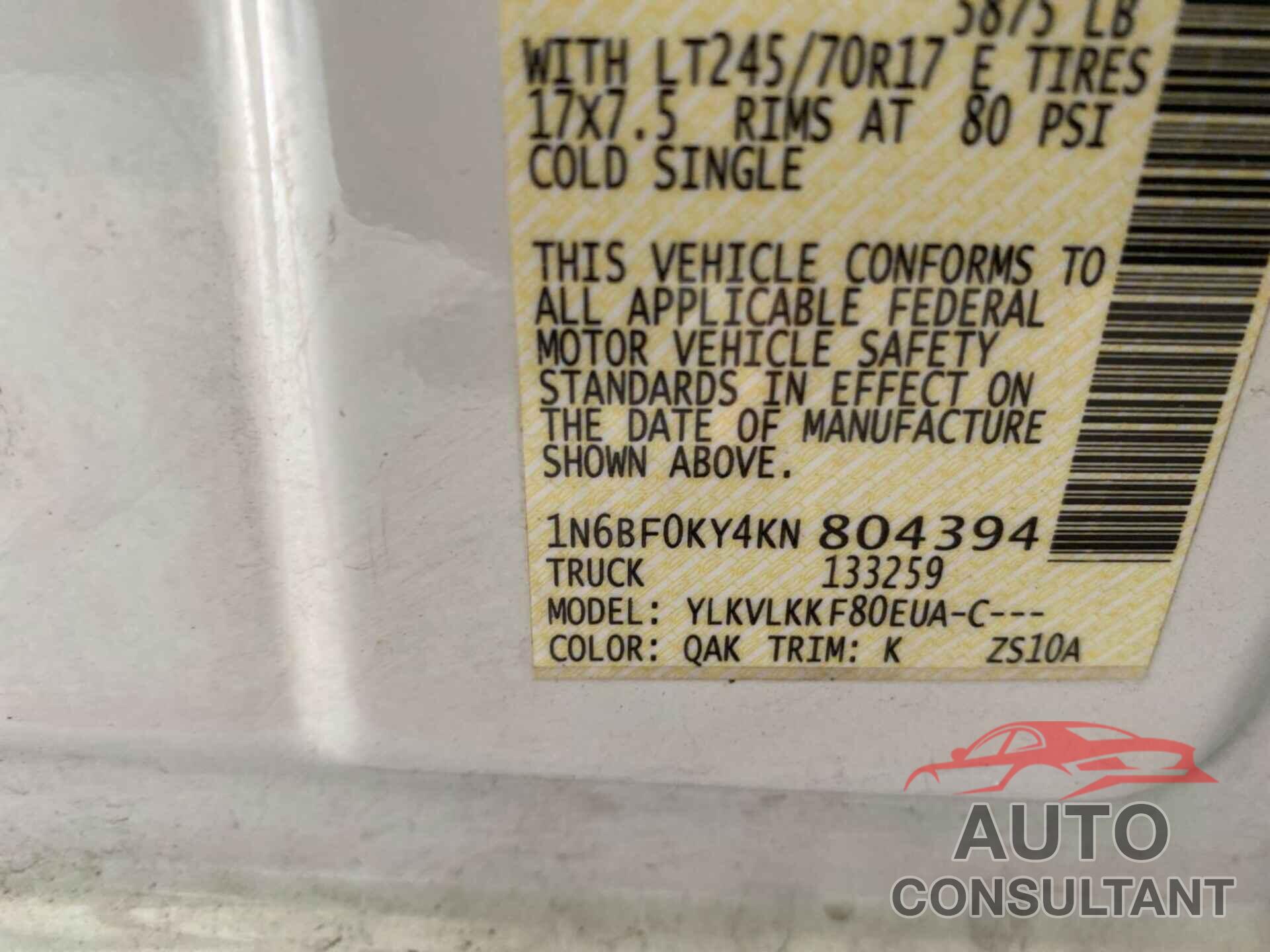 NISSAN NV CARGO NV2500 HD 2019 - 1N6BF0KY4KN804394