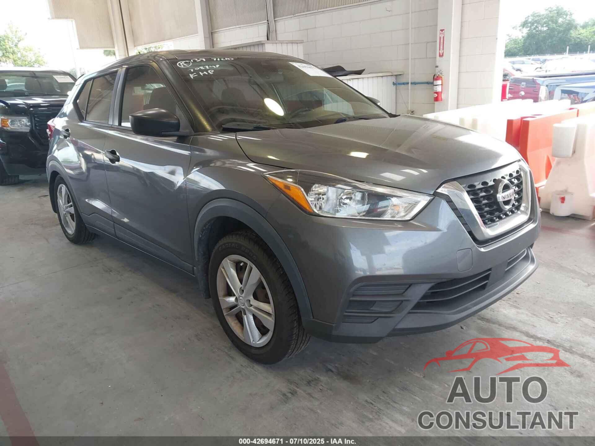 NISSAN KICKS 2020 - 3N1CP5BV4LL513339
