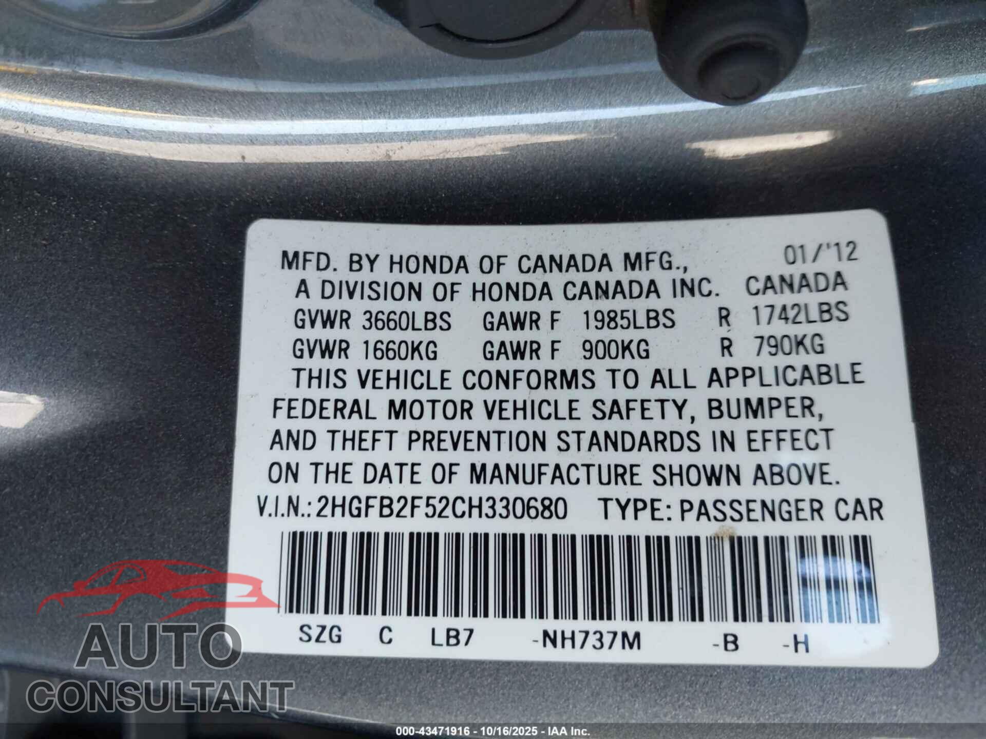 HONDA CIVIC 2012 - 2HGFB2F52CH330680