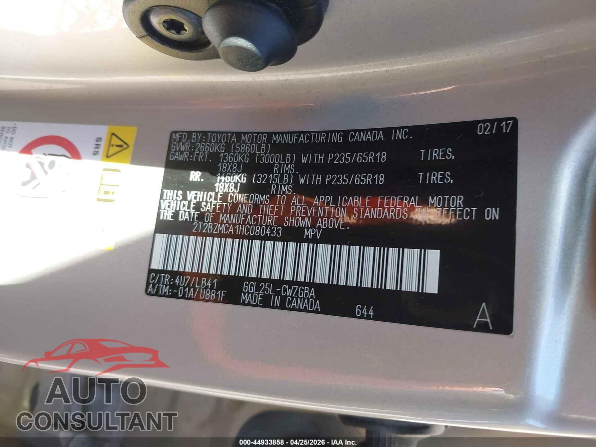 LEXUS RX 350 2017 - 2T2BZMCA1HC080433