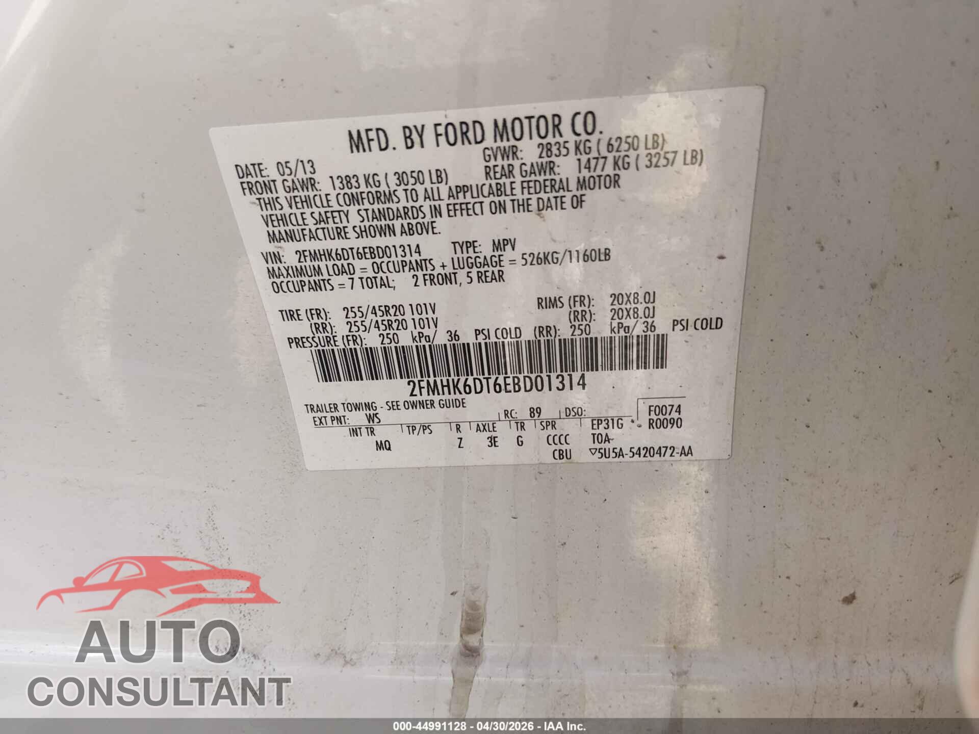 FORD FLEX 2014 - 2FMHK6DT6EBD01314