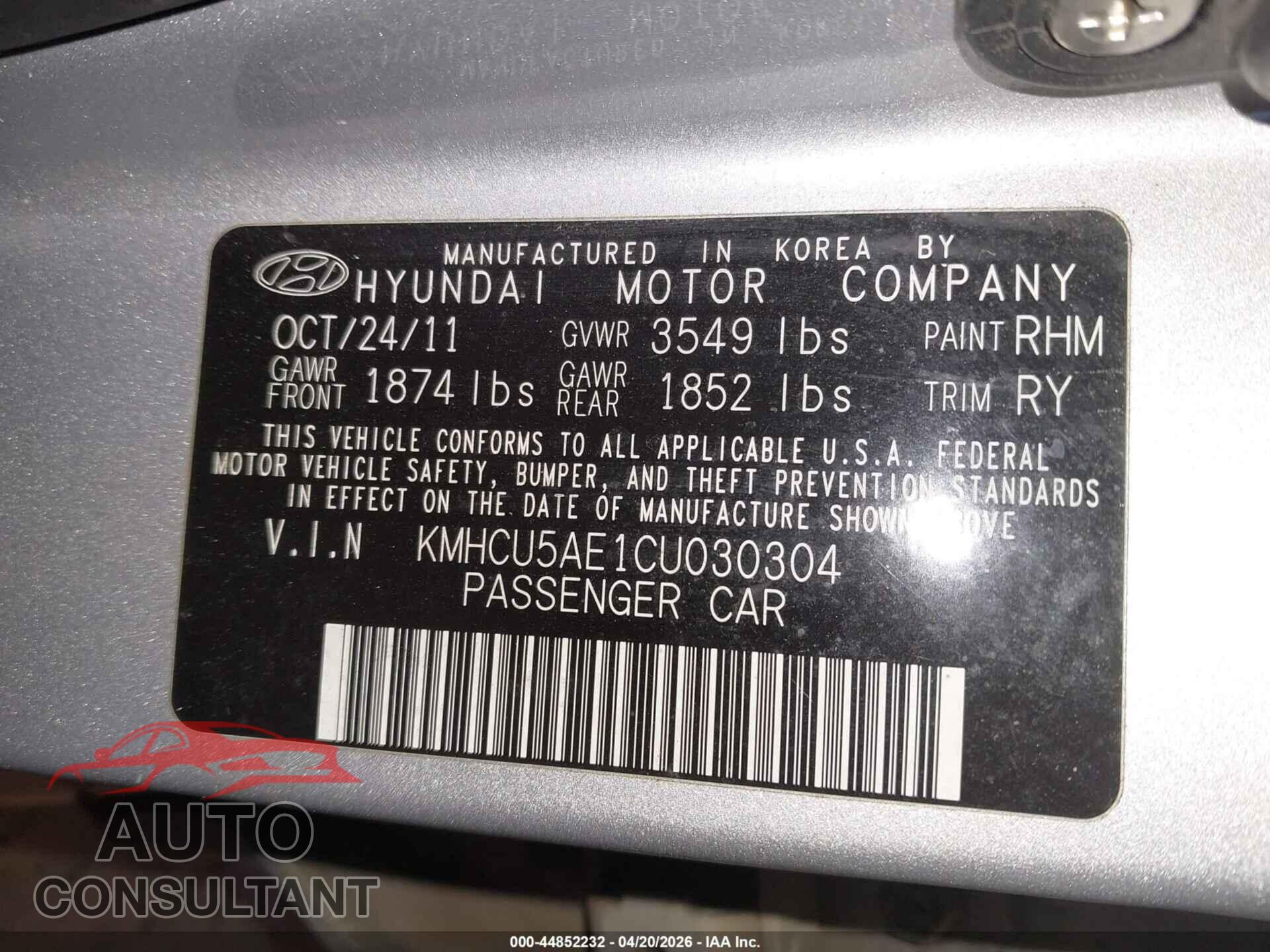 HYUNDAI ACCENT 2012 - KMHCU5AE1CU030304