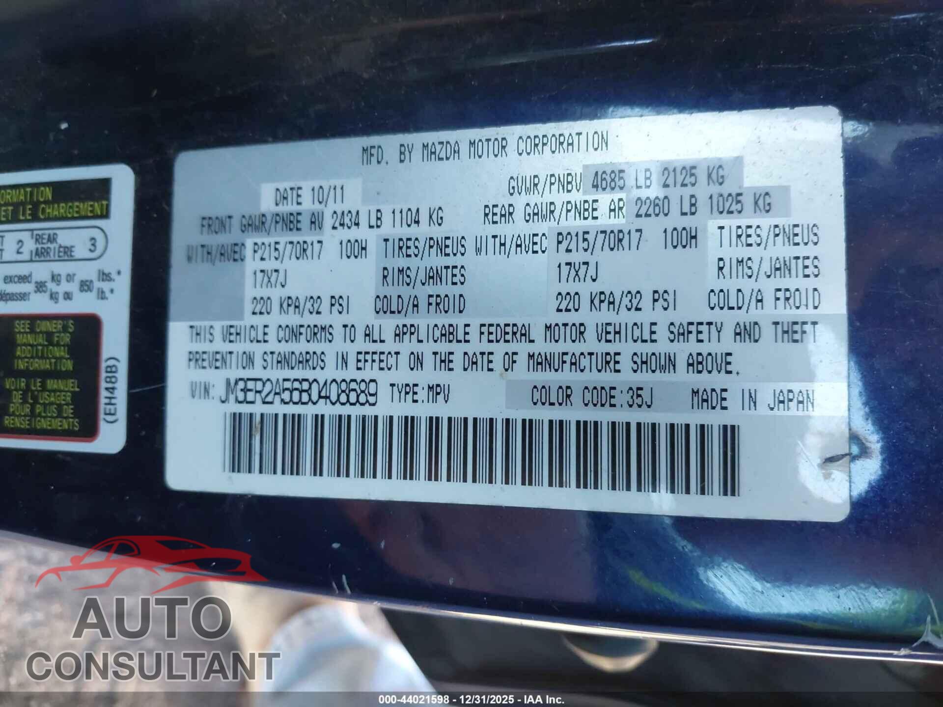 MAZDA CX-7 2011 - JM3ER2A56B0408689