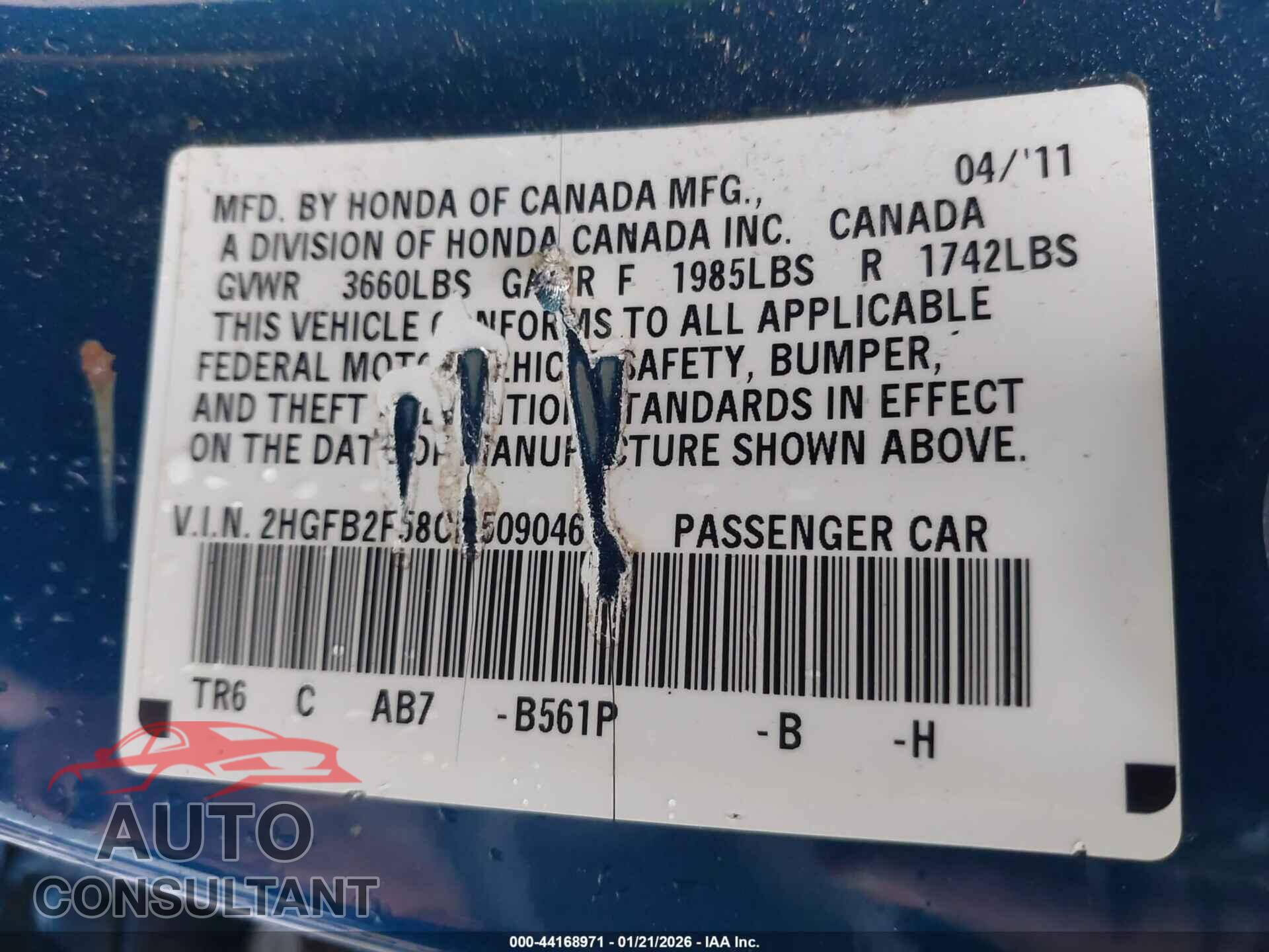 HONDA CIVIC 2012 - 2HGFB2F58CH509046