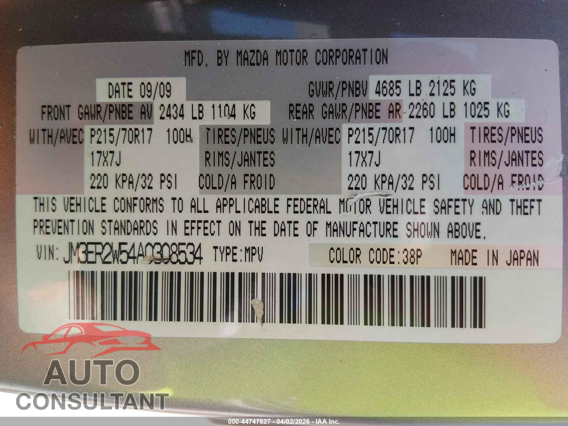 MAZDA CX-7 2010 - JM3ER2W54A0308534