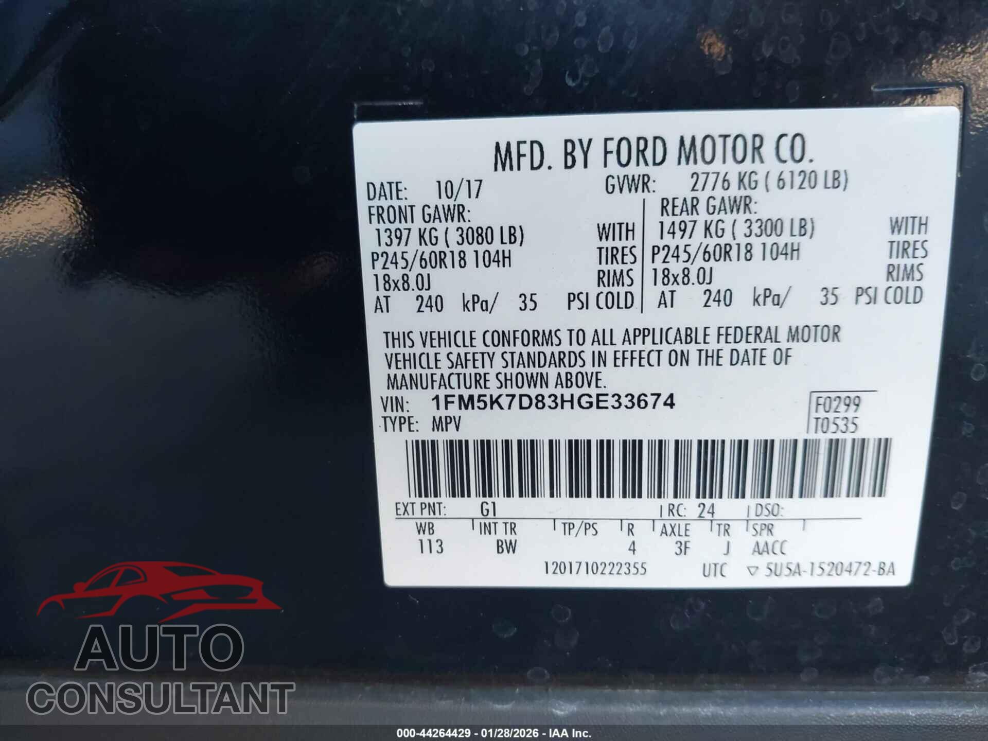 FORD EXPLORER 2017 - 1FM5K7D83HGE33674