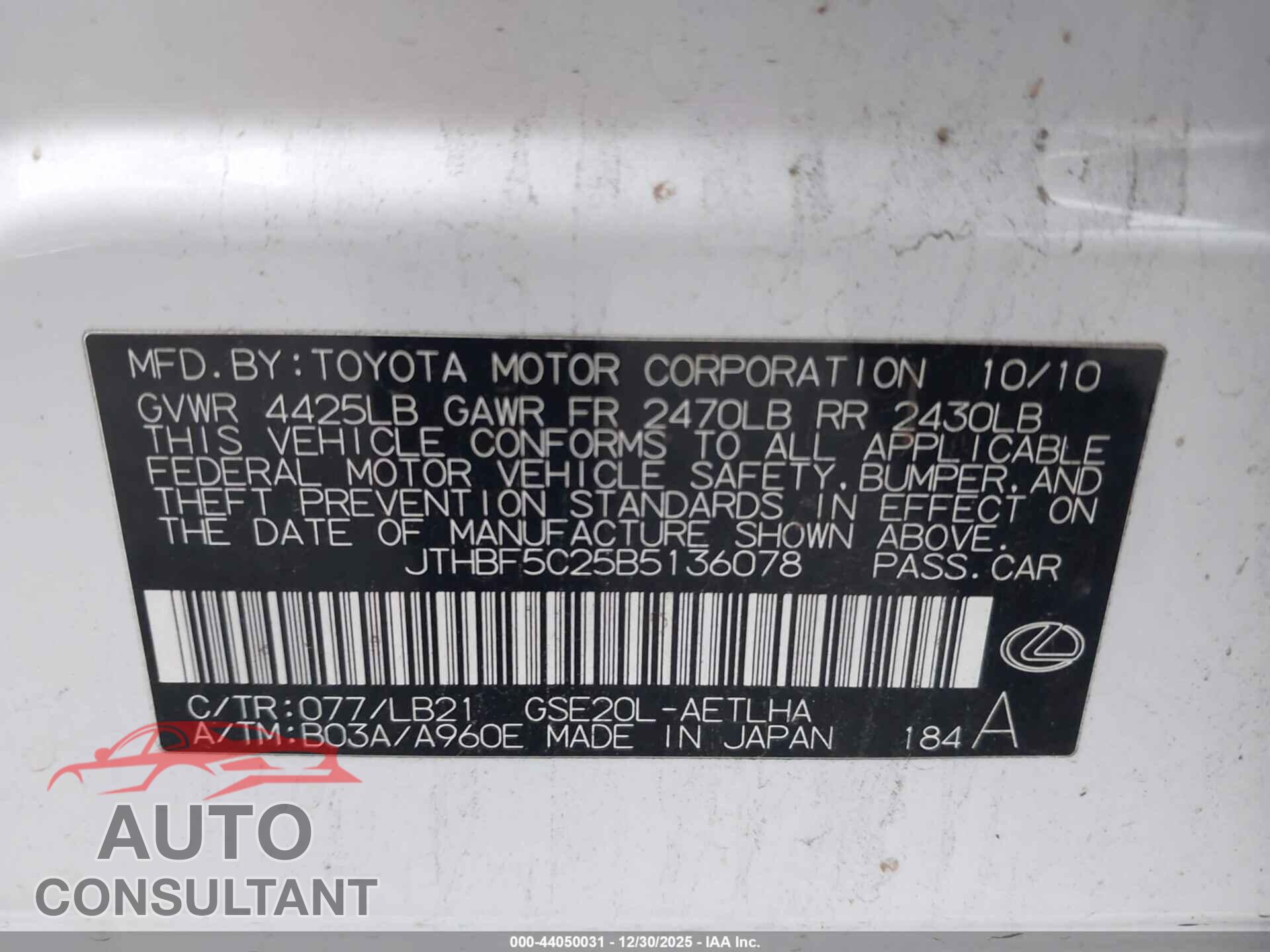 LEXUS IS 250 2011 - JTHBF5C25B5136078