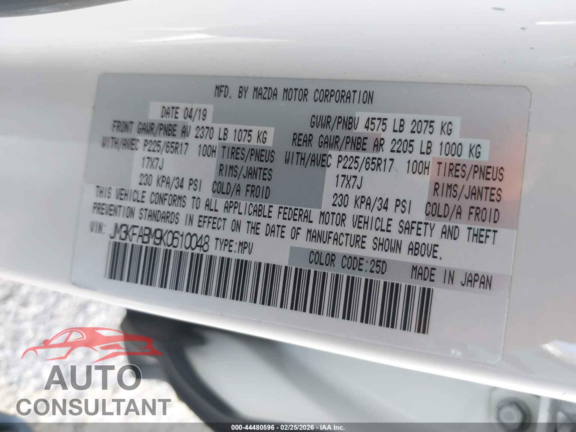 MAZDA CX-5 2019 - JM3KFABM9K0610048