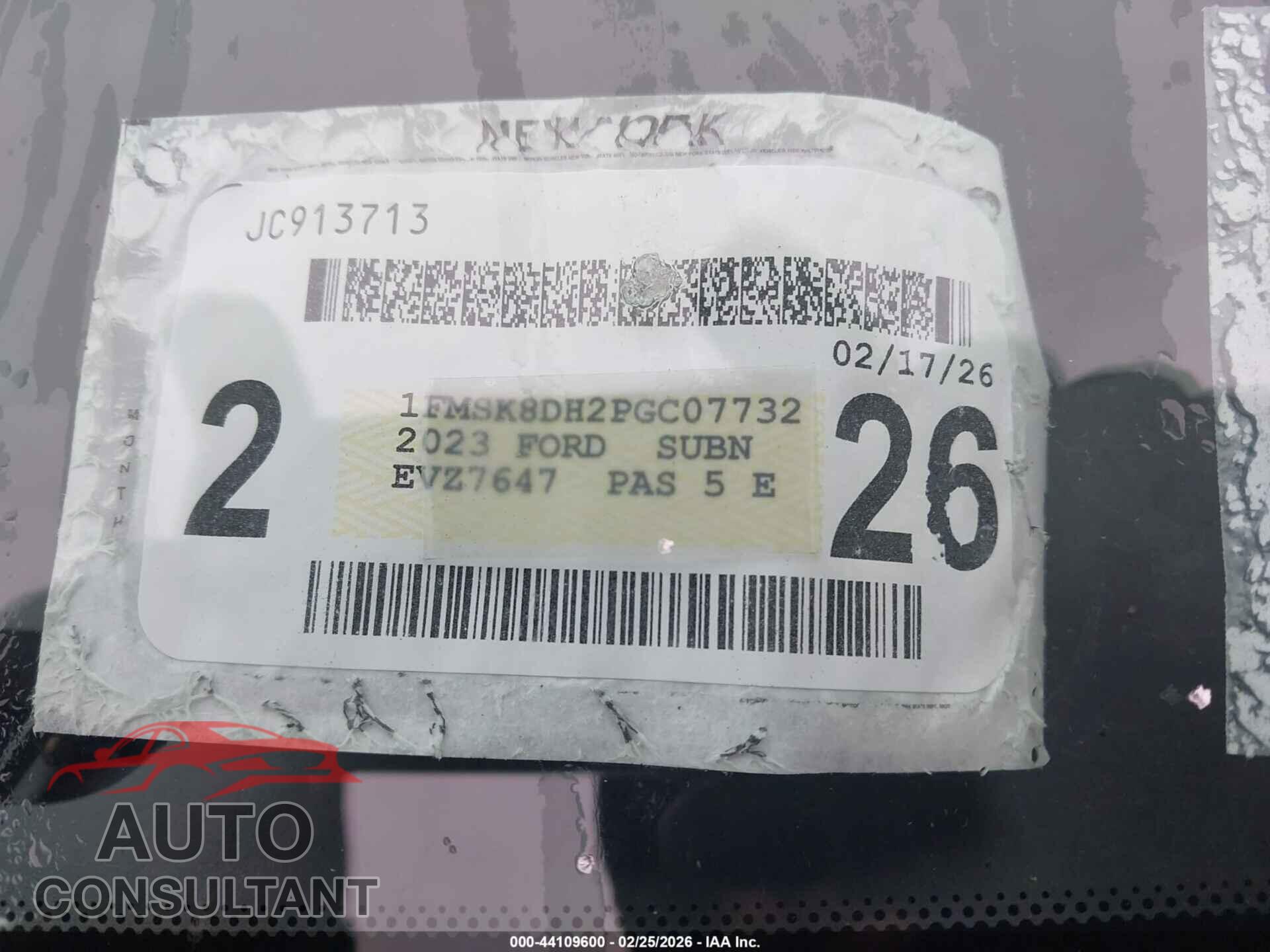 FORD EXPLORER 2023 - 1FMSK8DH2PGC07732