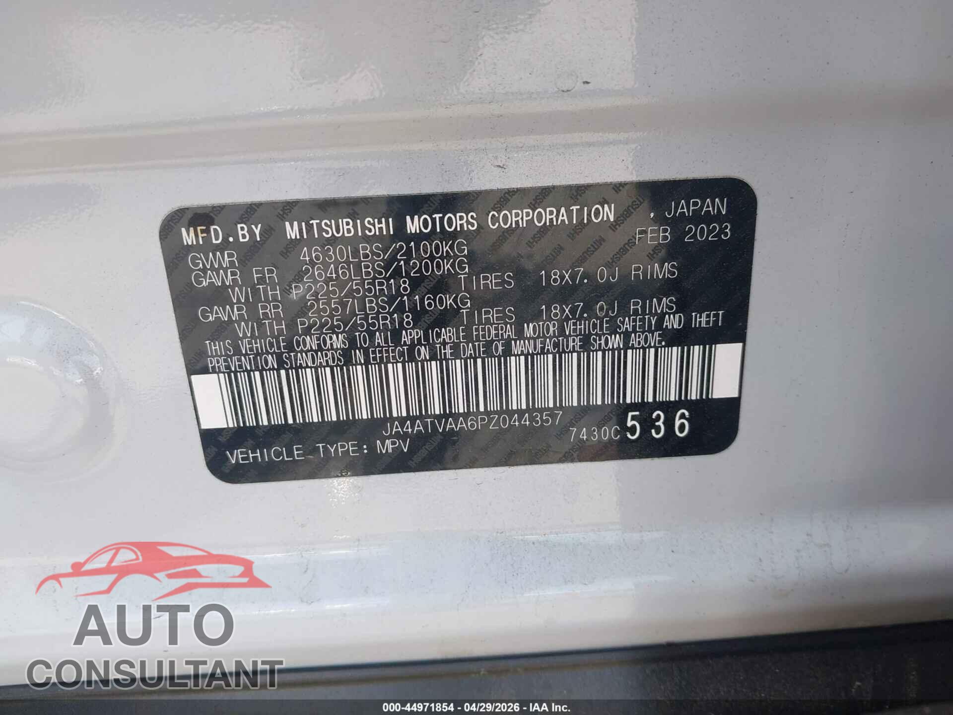 MITSUBISHI ECLIPSE CROSS 2023 - JA4ATVAA6PZ044357