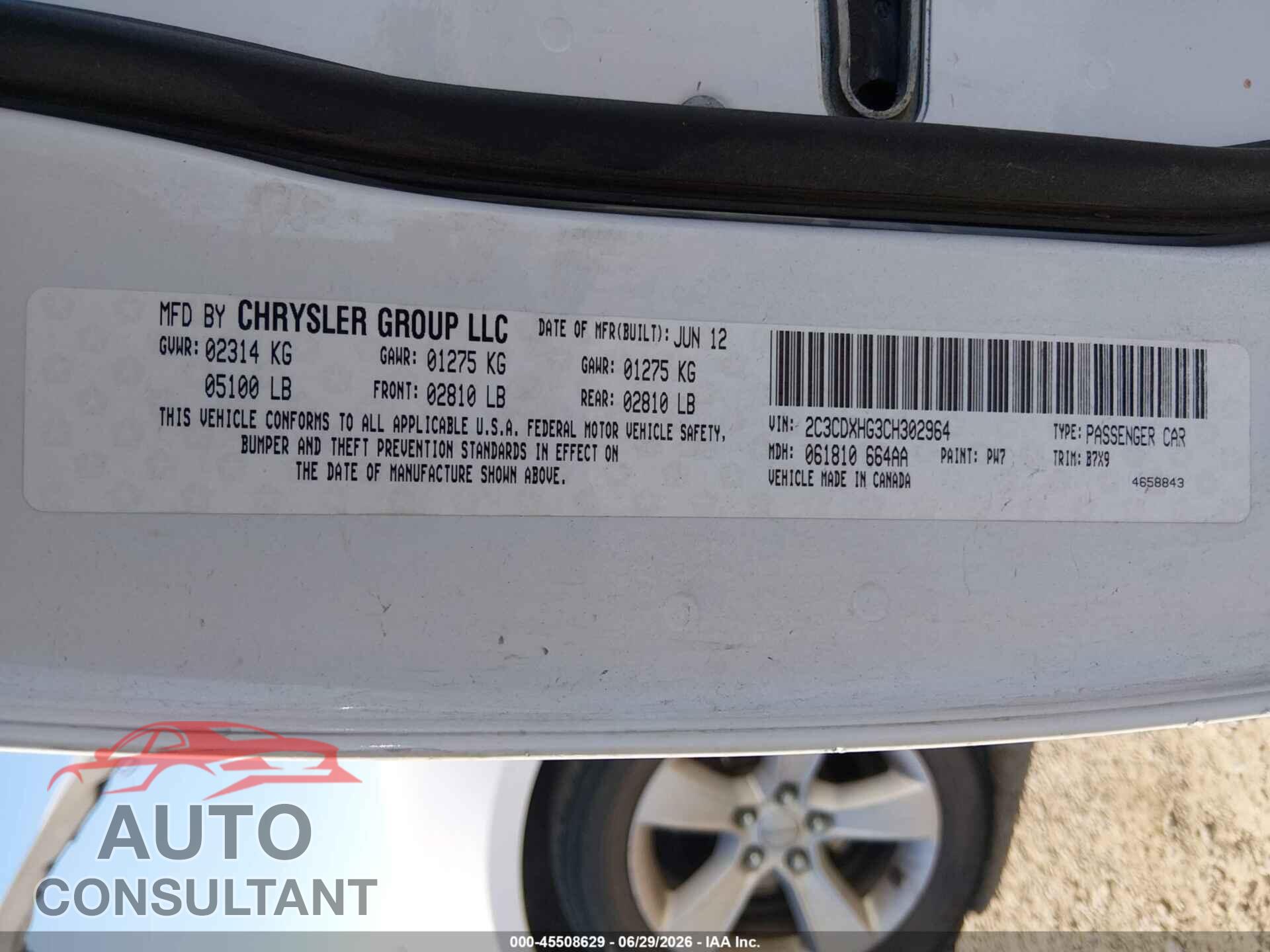 DODGE CHARGER 2012 - 2C3CDXHG3CH302964