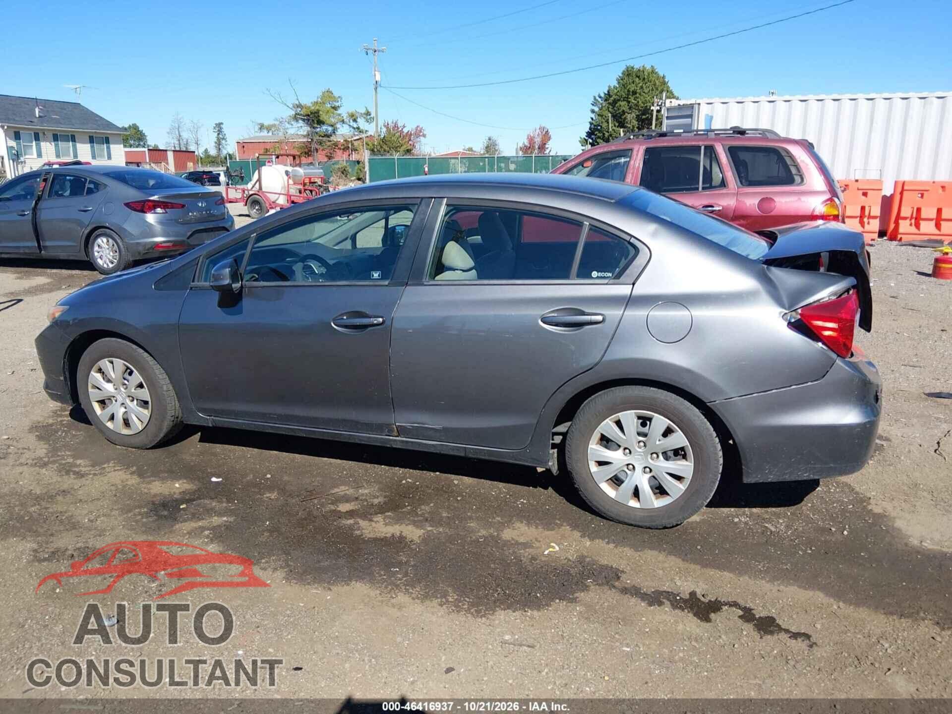 HONDA CIVIC 2012 - 2HGFB2F55CH559855