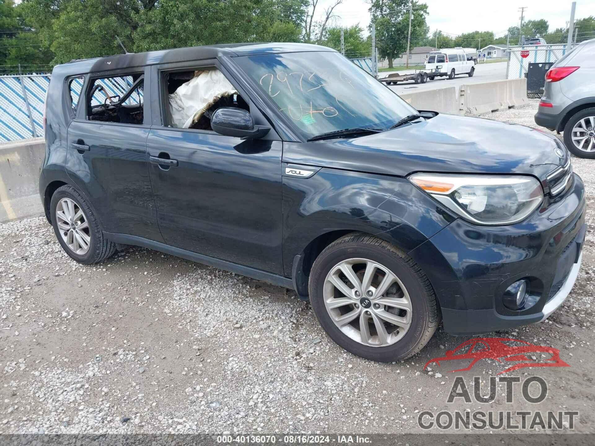 KIA SOUL 2018 - KNDJP3A51J7554426