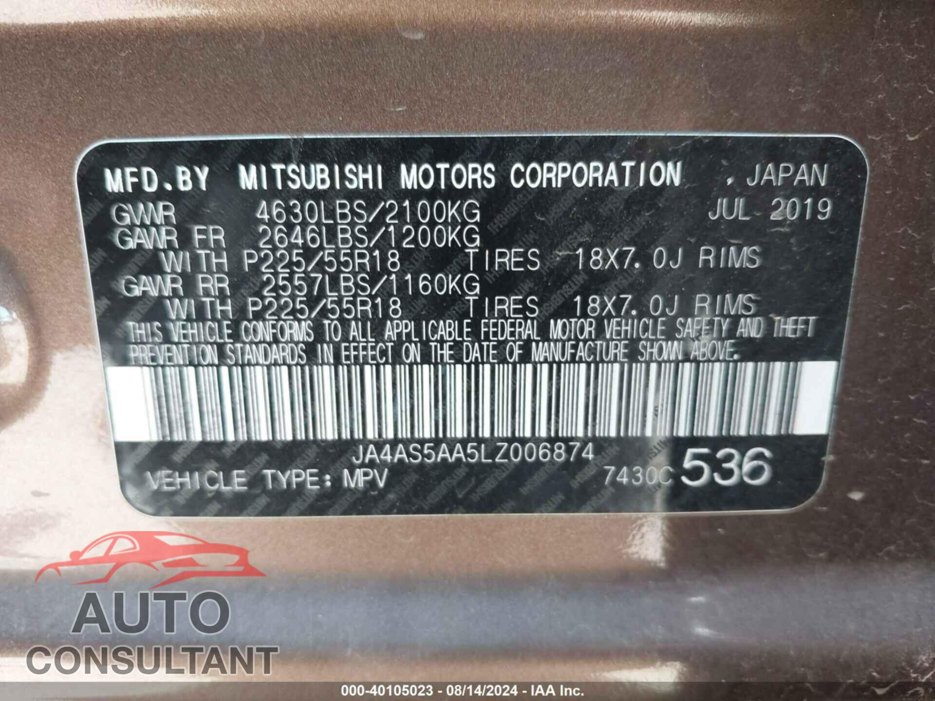 MITSUBISHI ECLIPSE CROSS 2020 - JA4AS5AA5LZ006874